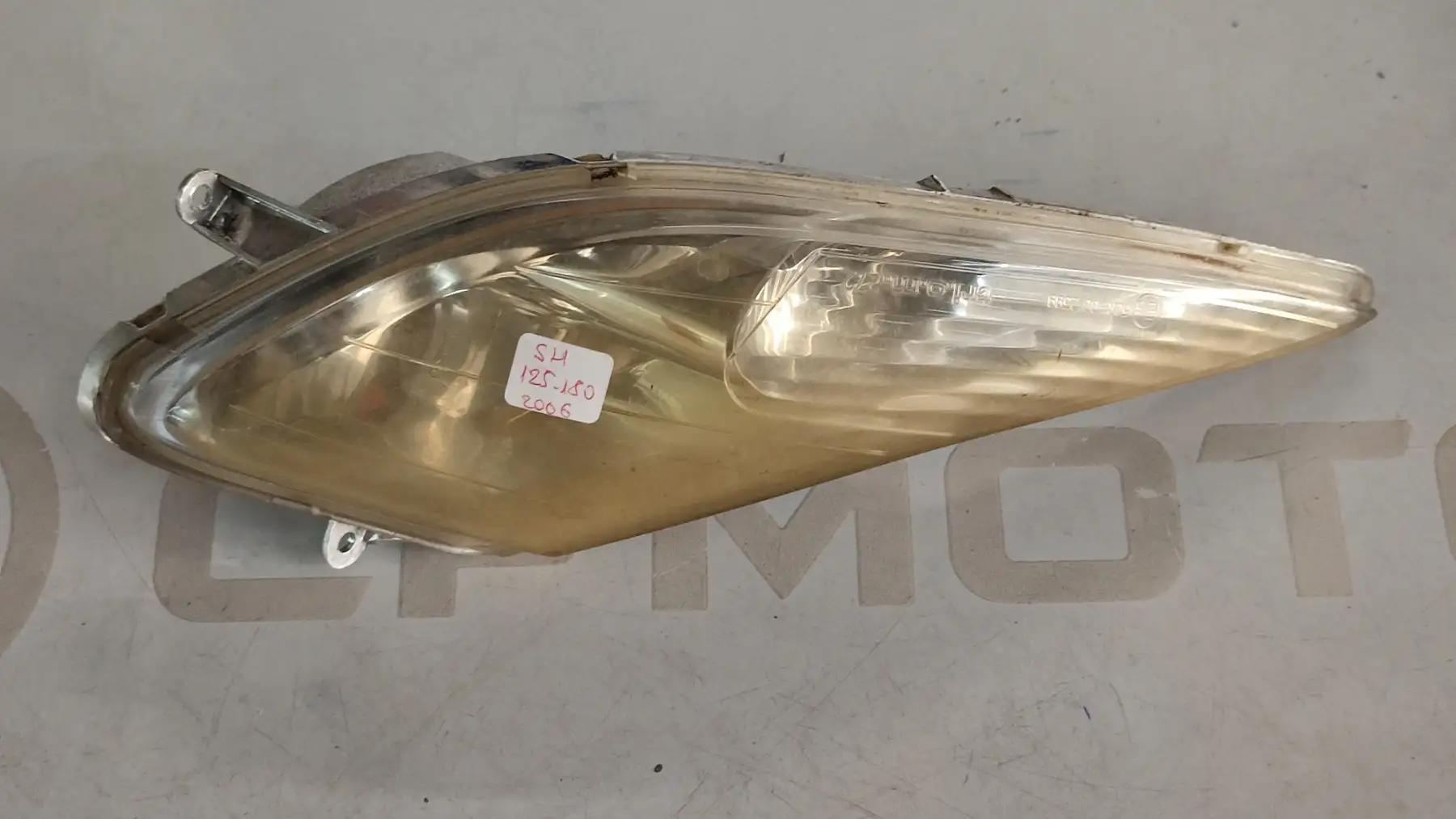 ΦΛΑΣ ΕΜΠΡΟΣ ΔΕΞΙ …