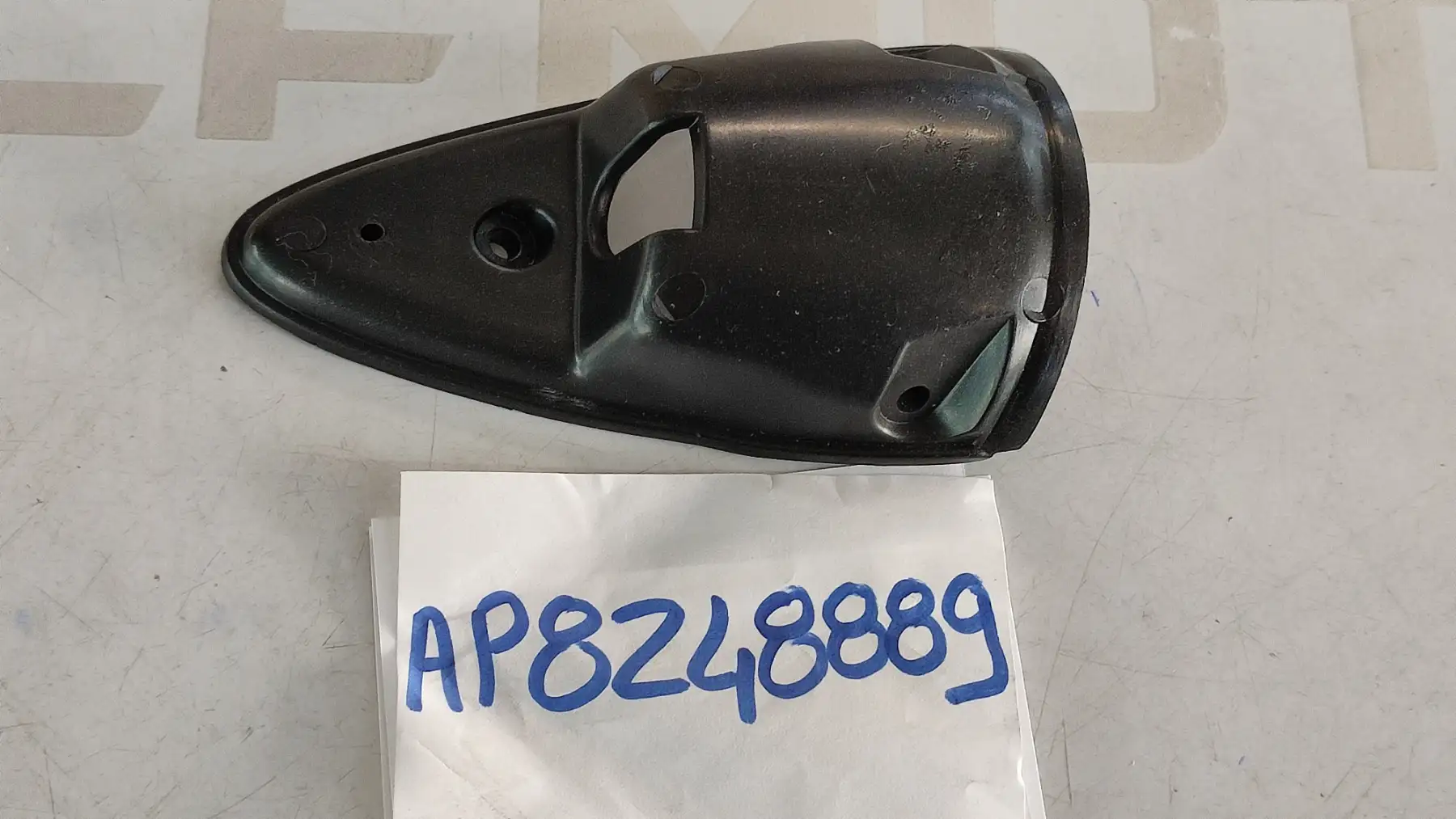 ΒΑΣΗ ΠΙΣΩ ΦΛΑΣ …