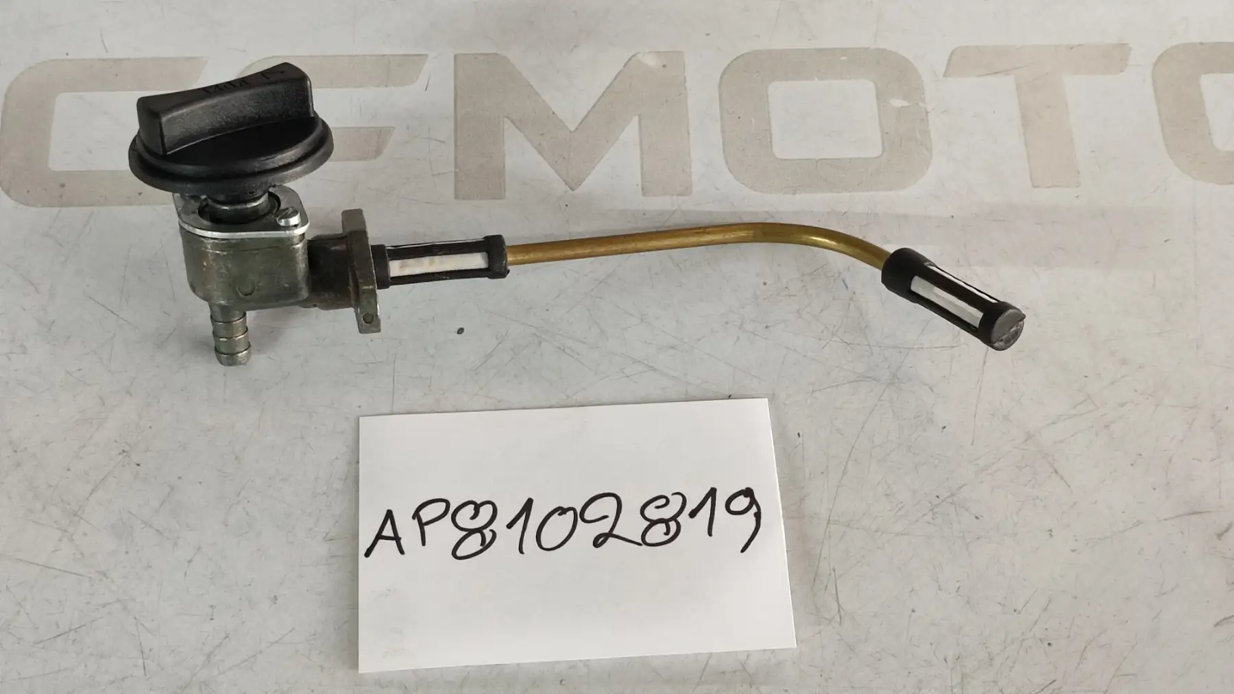 ΡΟΥΜΠΙΝΕΤΟ ΒΕΝΖΙΝΗΣ APRILIA …