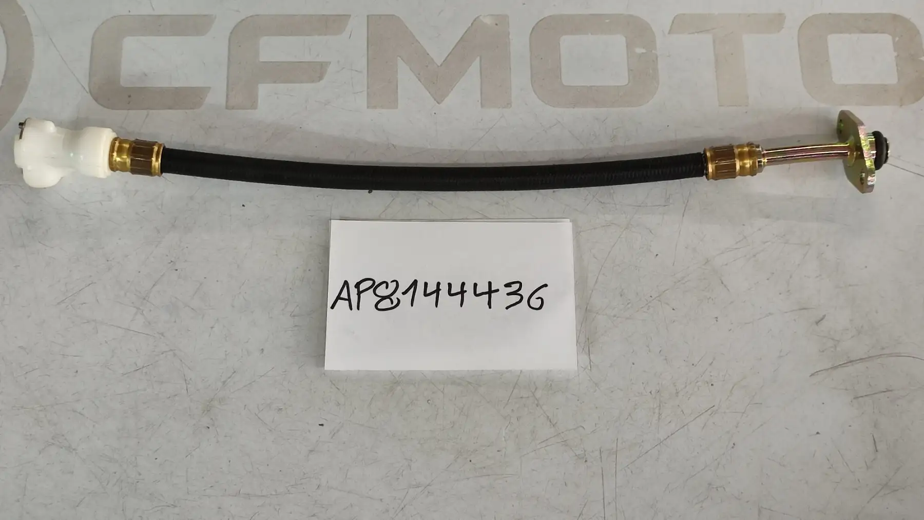 ΣΩΛΗΝΑΣ ΒΕΝΖΙΝΗΣ ΥΨΗΛΗΣ …