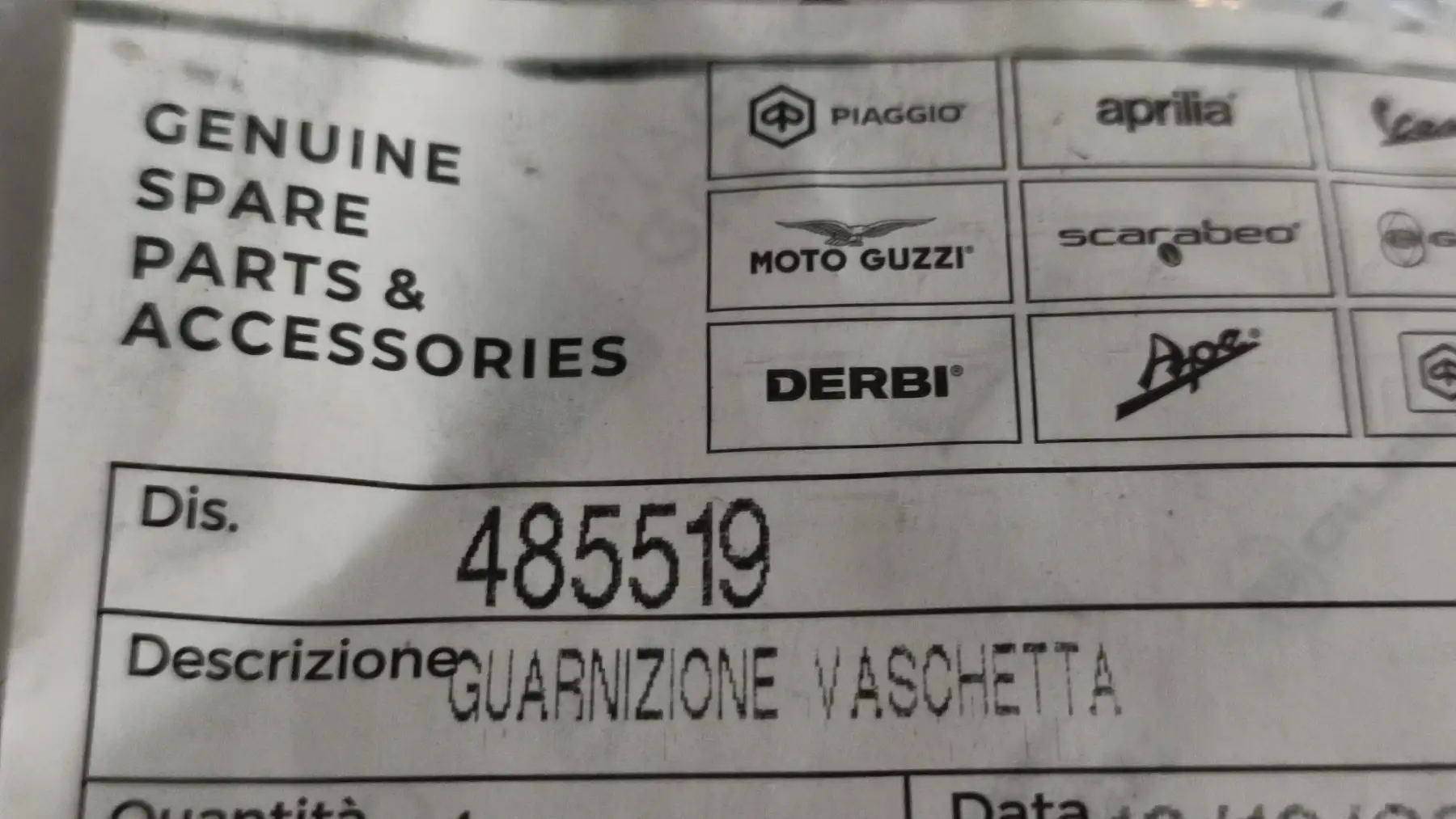 ORING ΣΚΑΦΗΣ ΚΑΡΜΠΥΡΑΤΕΡ …