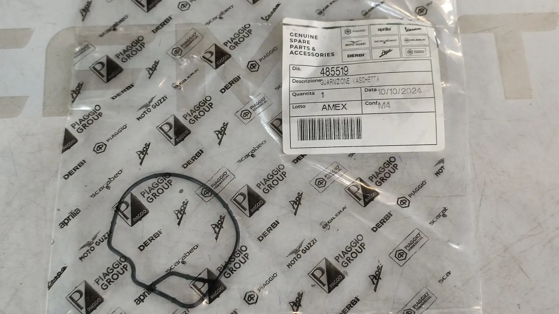 ORING ΣΚΑΦΗΣ ΚΑΡΜΠΥΡΑΤΕΡ …