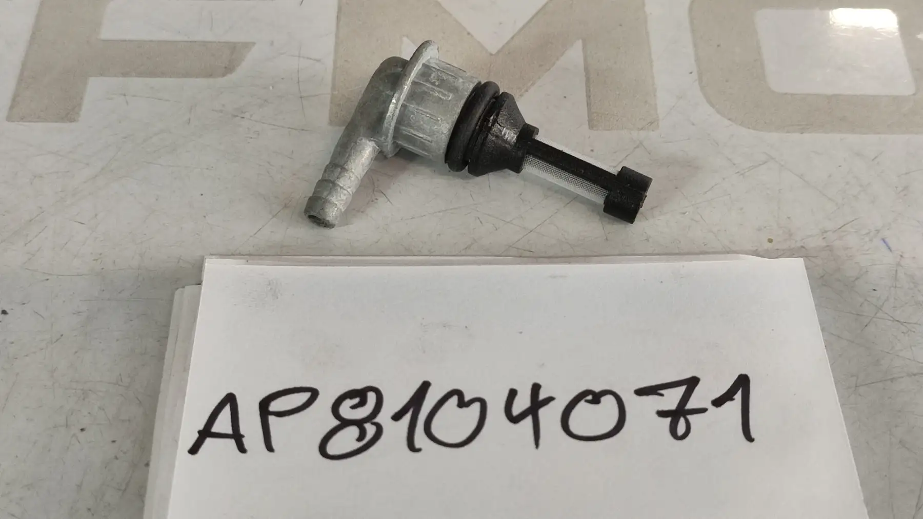 ΡΟΥΜΠΙΝΕΤΟ ΒΕΝΖΙΝΗΣ APRILIA-DERBI-GILERA-LAVERDA-PIAGGIO-SCARABEO