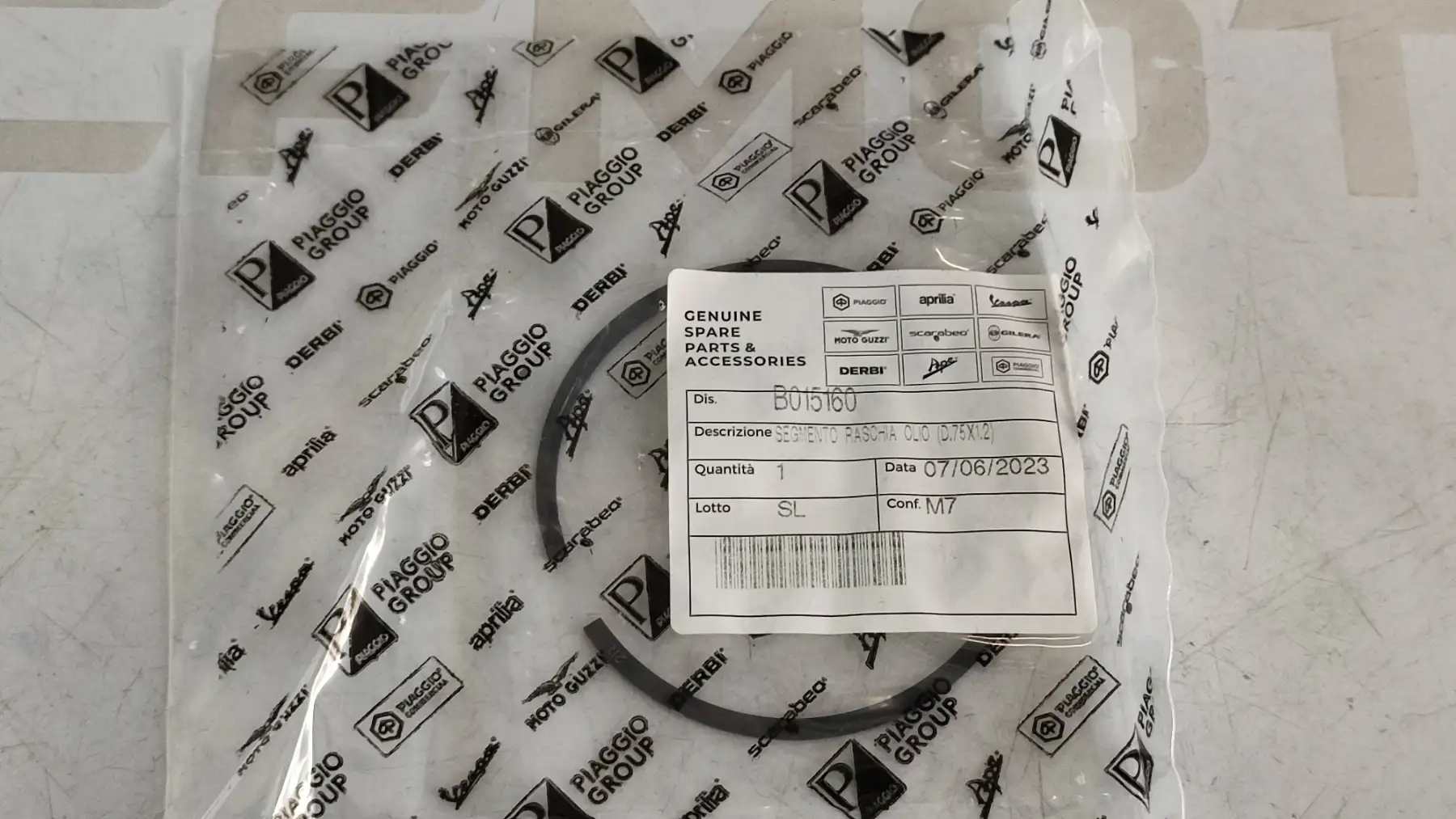 ΕΛΑΤΗΡΙΟ ΠΙΣΤΟΝΙΟΥ D75X1,2 …