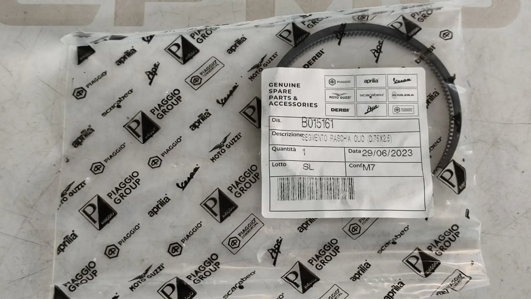 ΕΛΑΤΗΡΙΟ ΠΙΣΤΟΝΙΟΥ D75X2,5 …