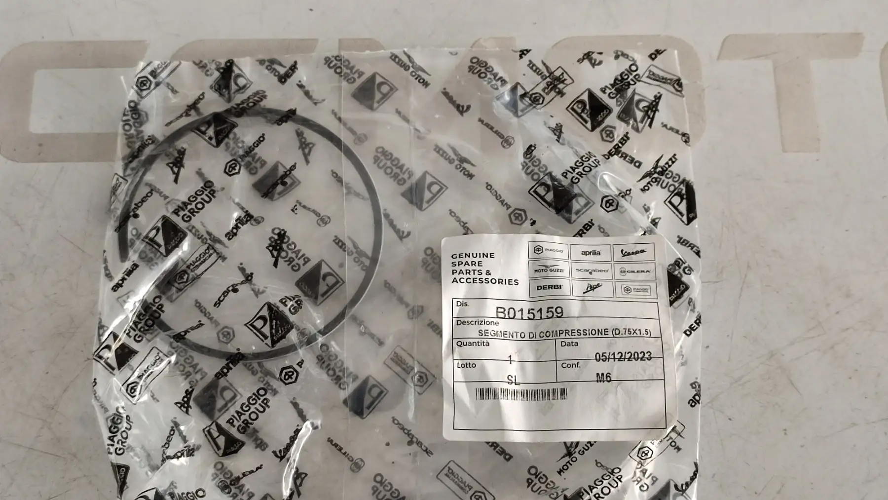 ΕΛΑΤΗΡΙΟ ΠΙΣΤΟΝΙΟΥ D75X1,5 …