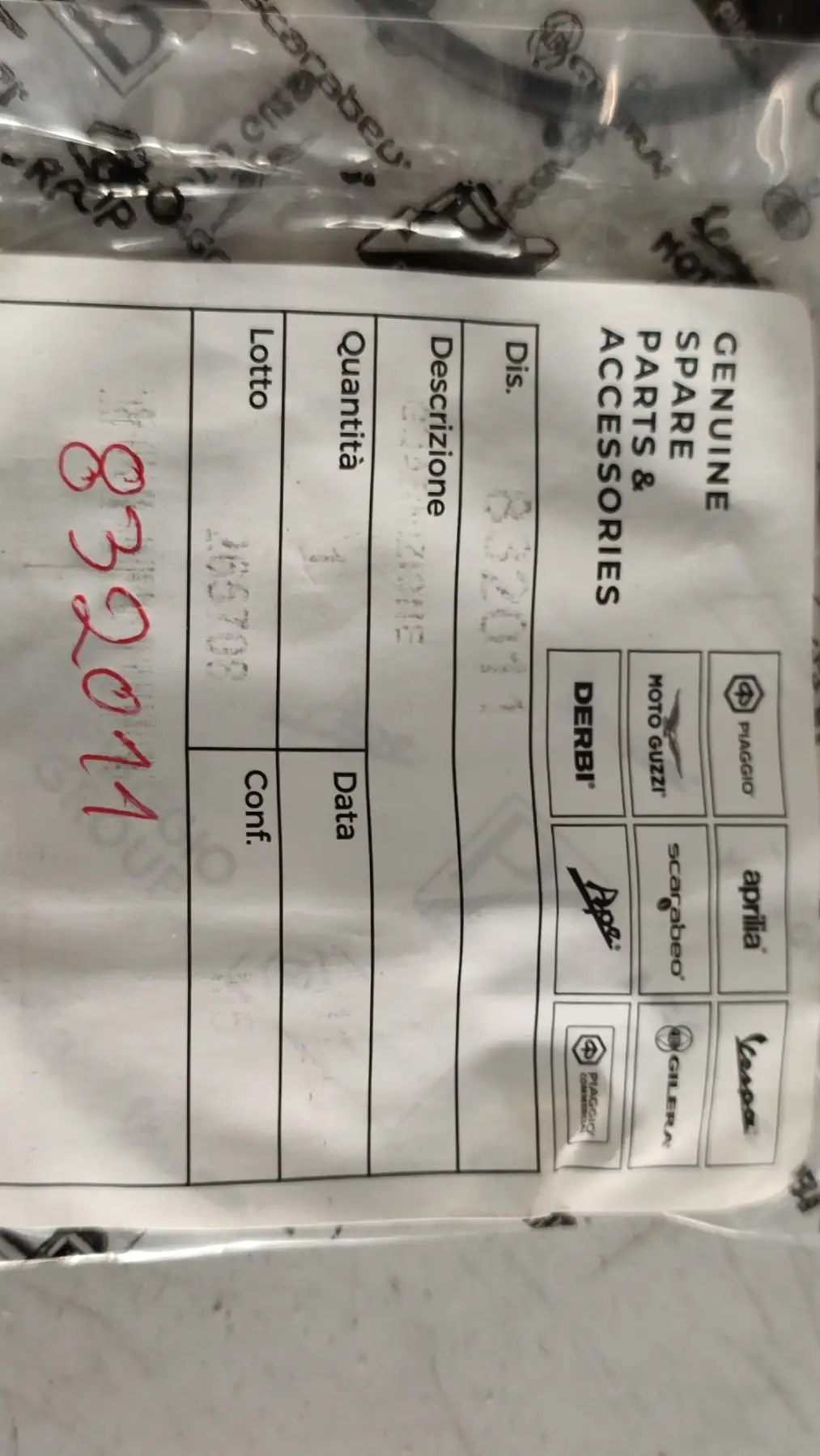 ORING ΠΕΤΑΛΟΥΔΑΣ APRILIA-GILERA