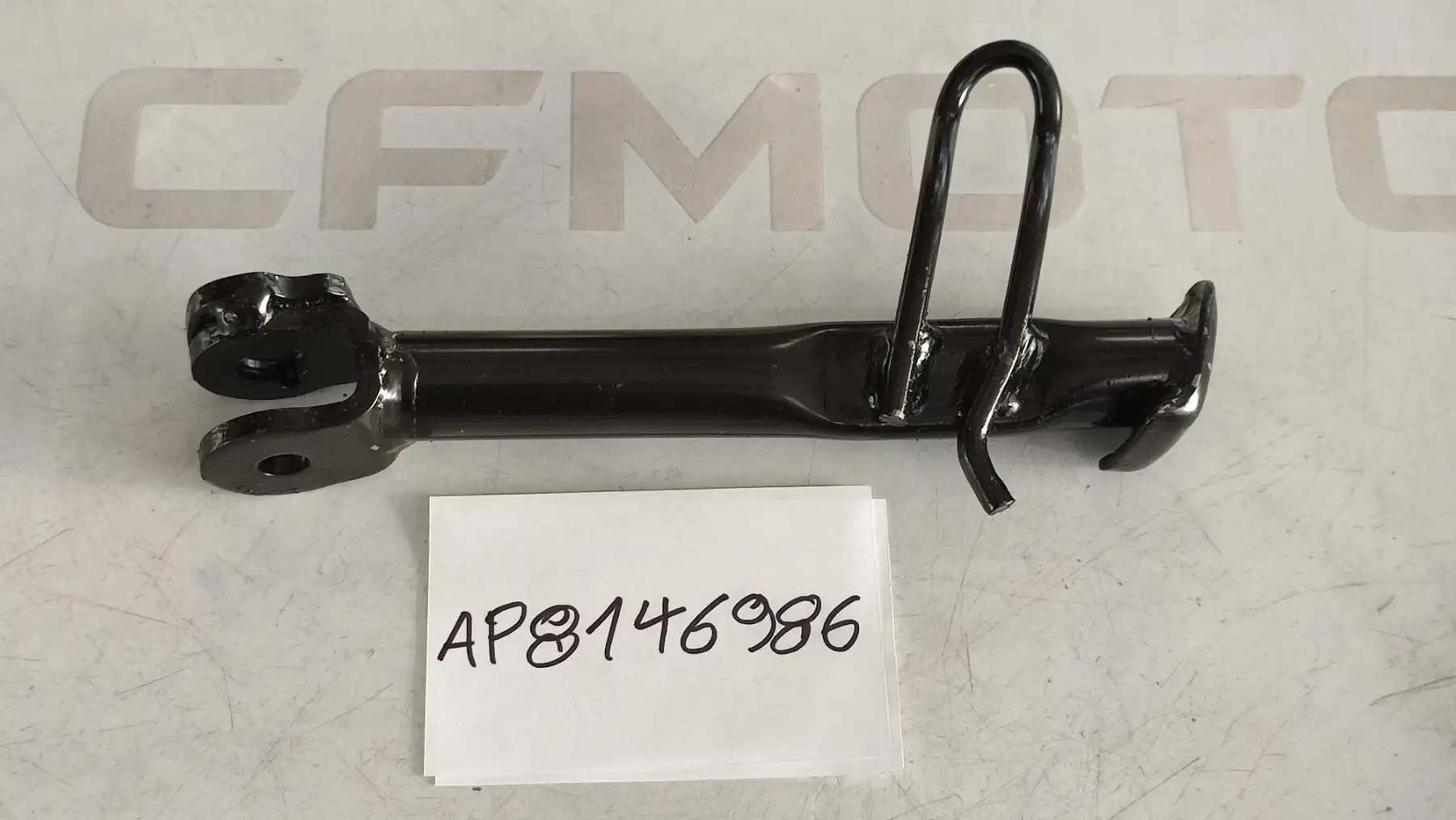 ΠΛΑΓΙΟΣΤΑΤΗΣ SCARABEO 250-500