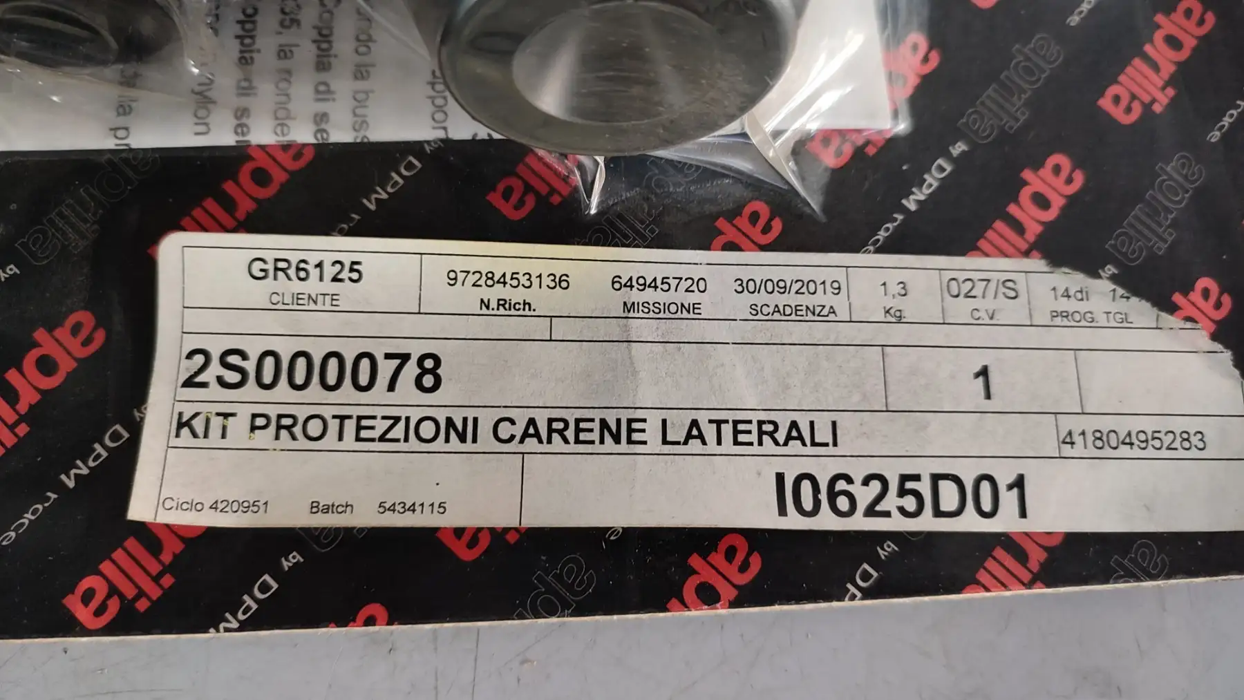 ΜΑΝΙΤΑΡΙΑ APRILIA CAPONORD …