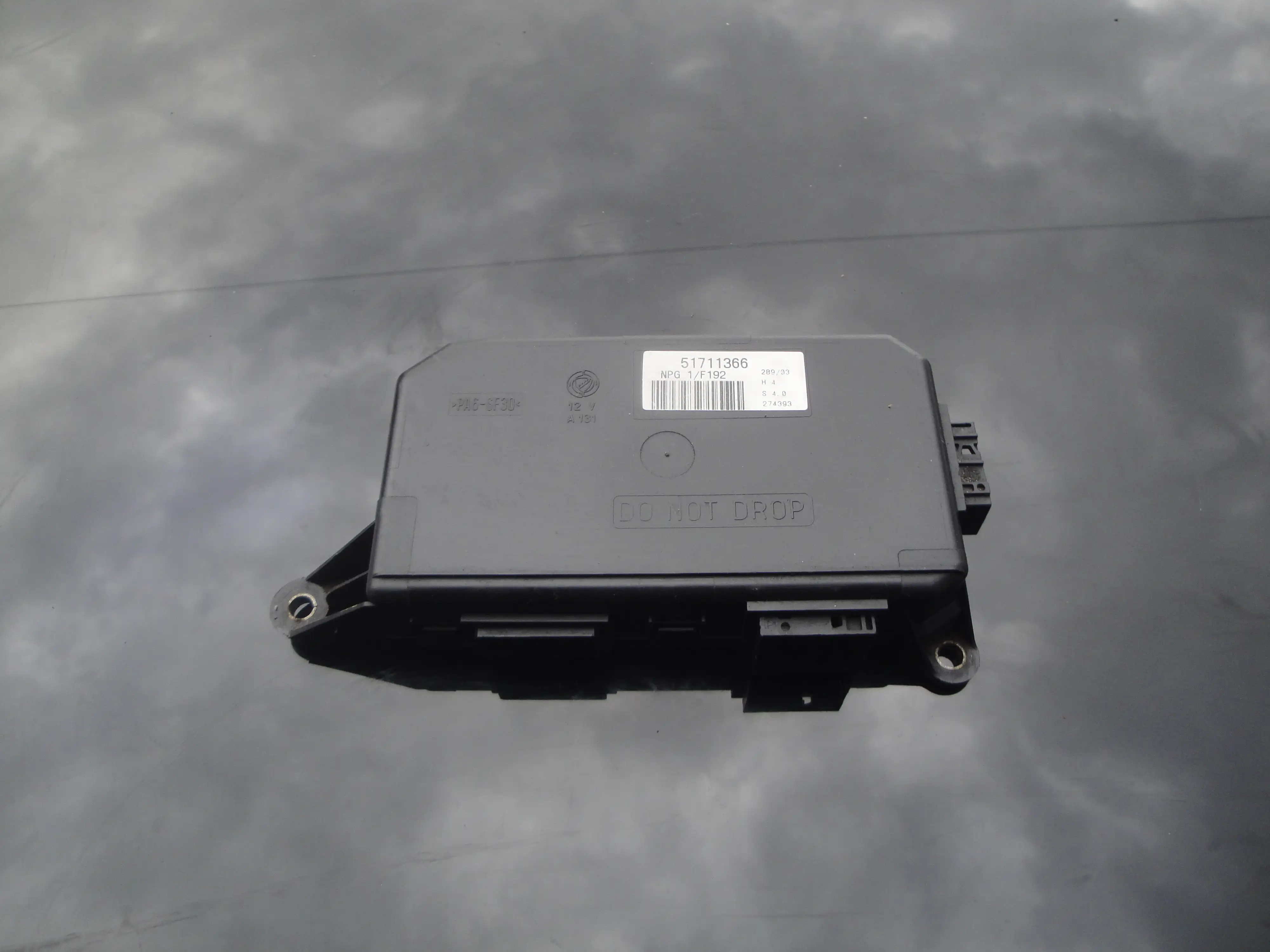 Εγκεφαλος Για Ηλεκτρικα …