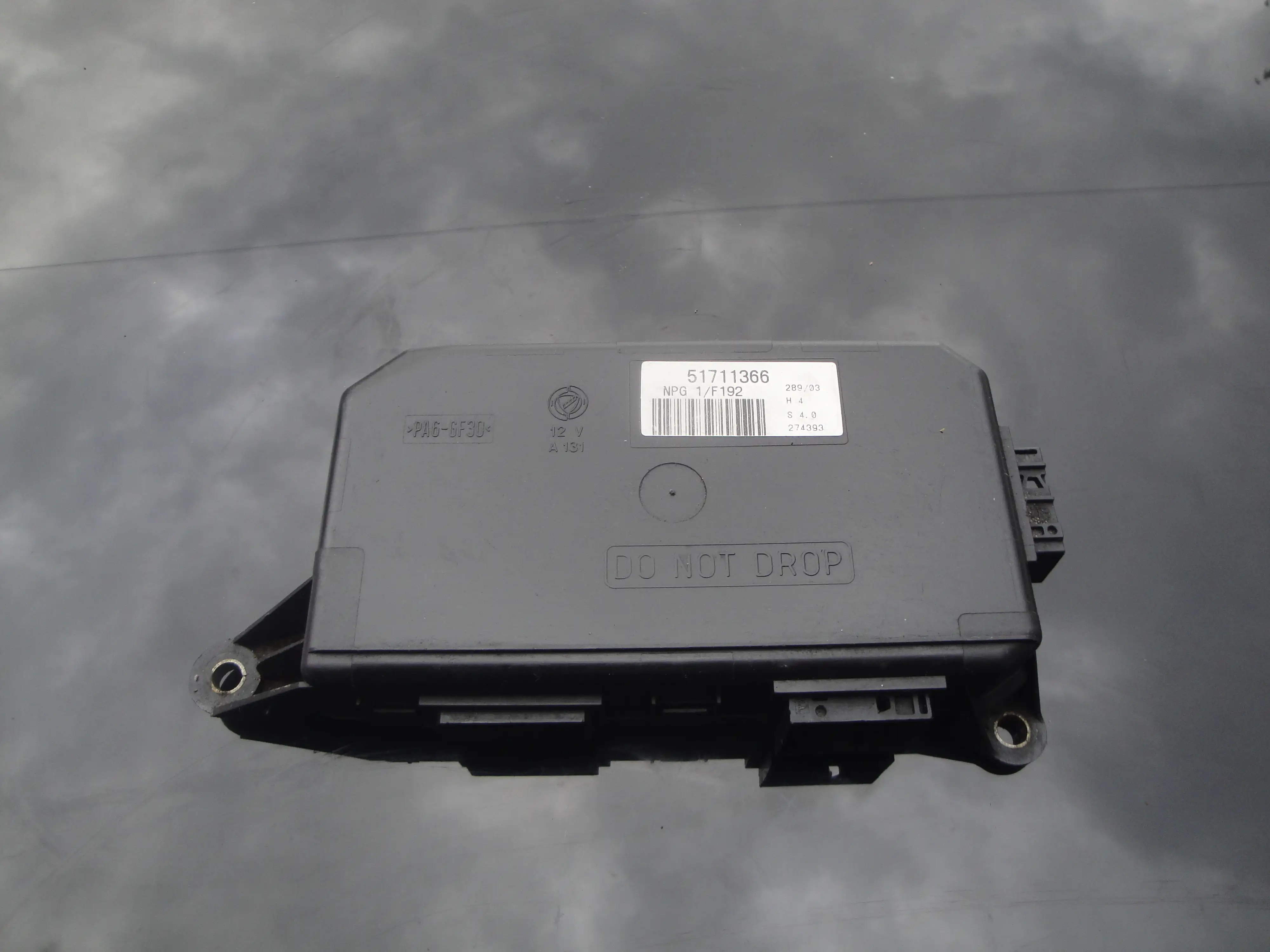 Εγκεφαλος Για Ηλεκτρικα …