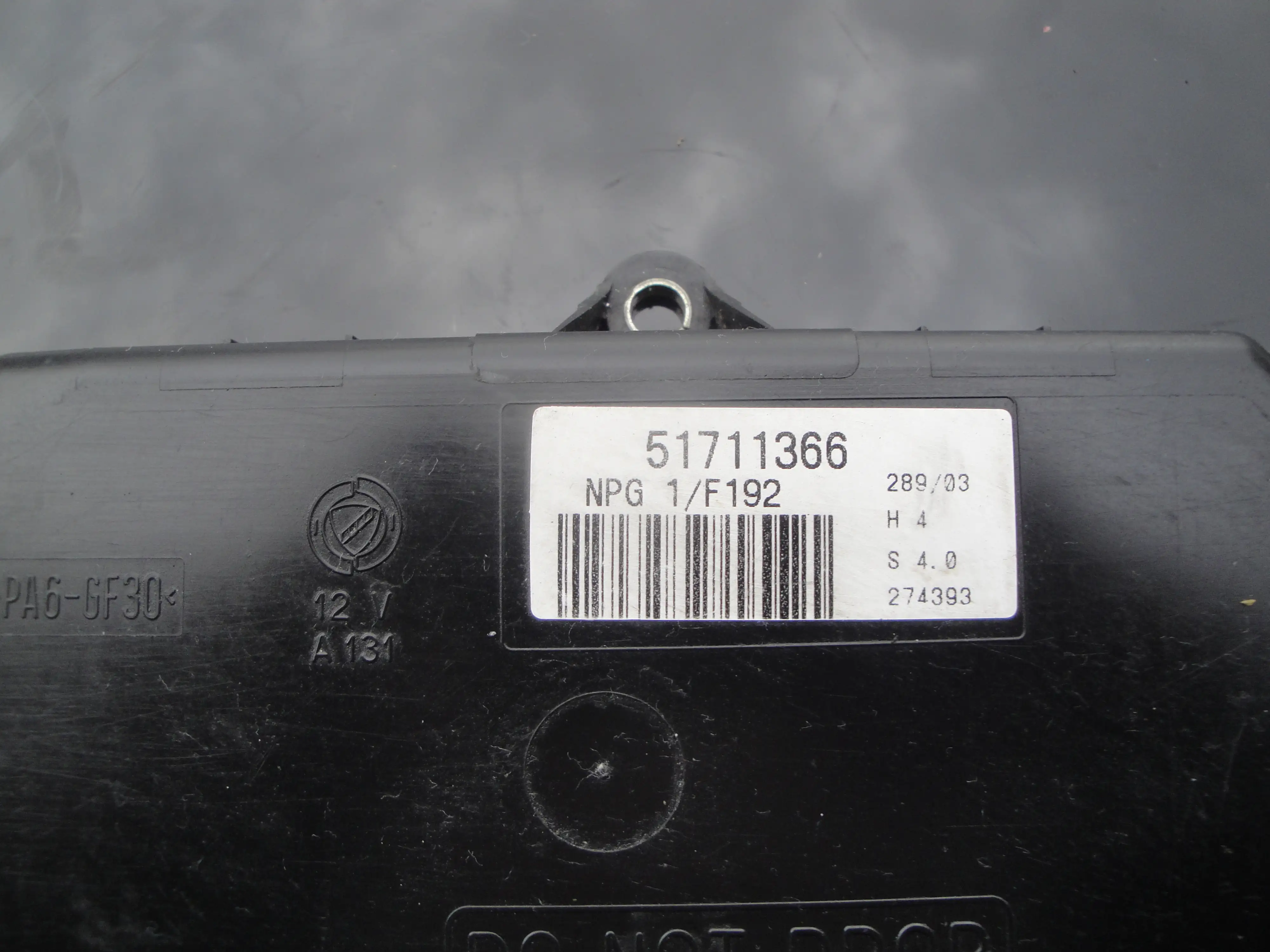 Εγκεφαλος Για Ηλεκτρικα …