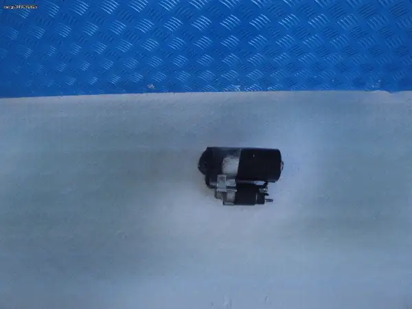 Citroen Saxo Peugeot …