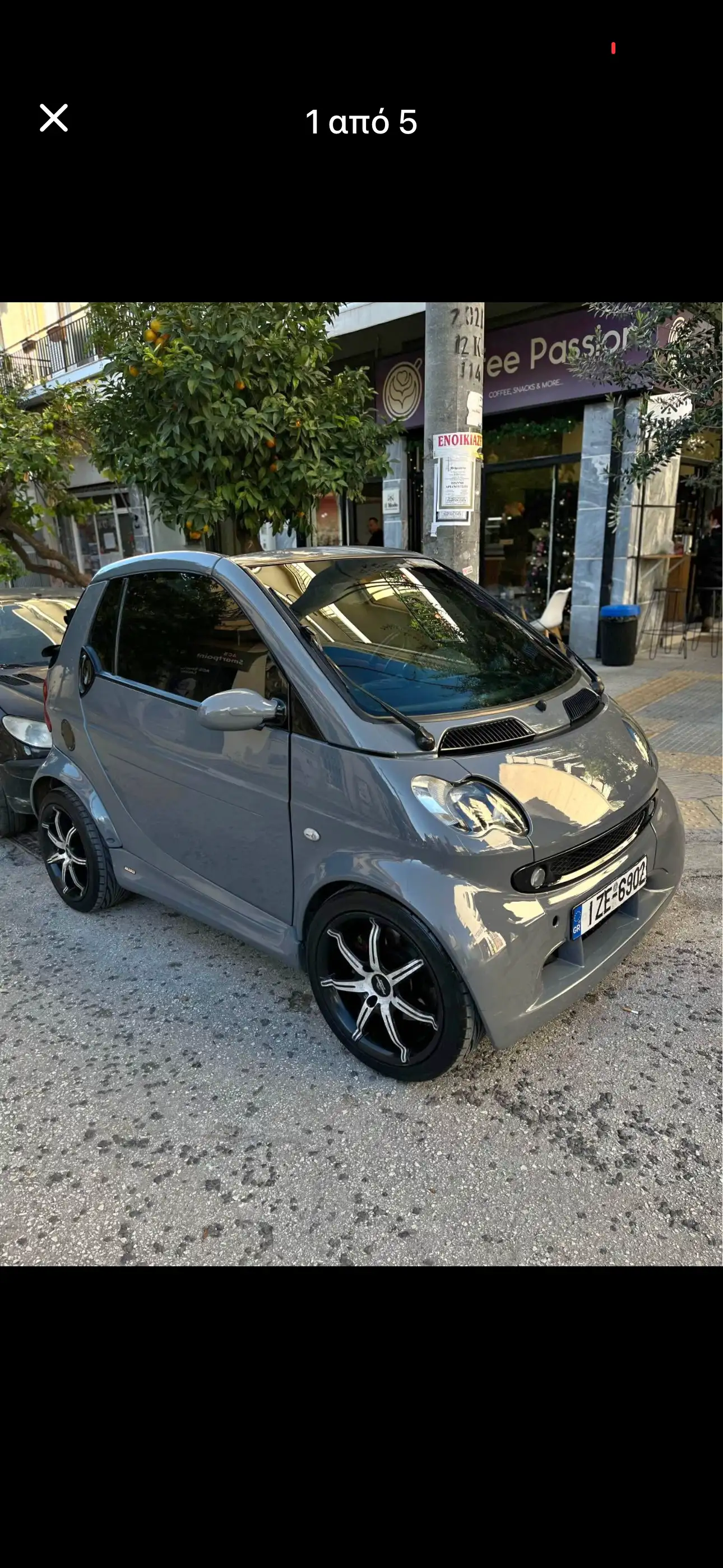 Smart ForTwo '07