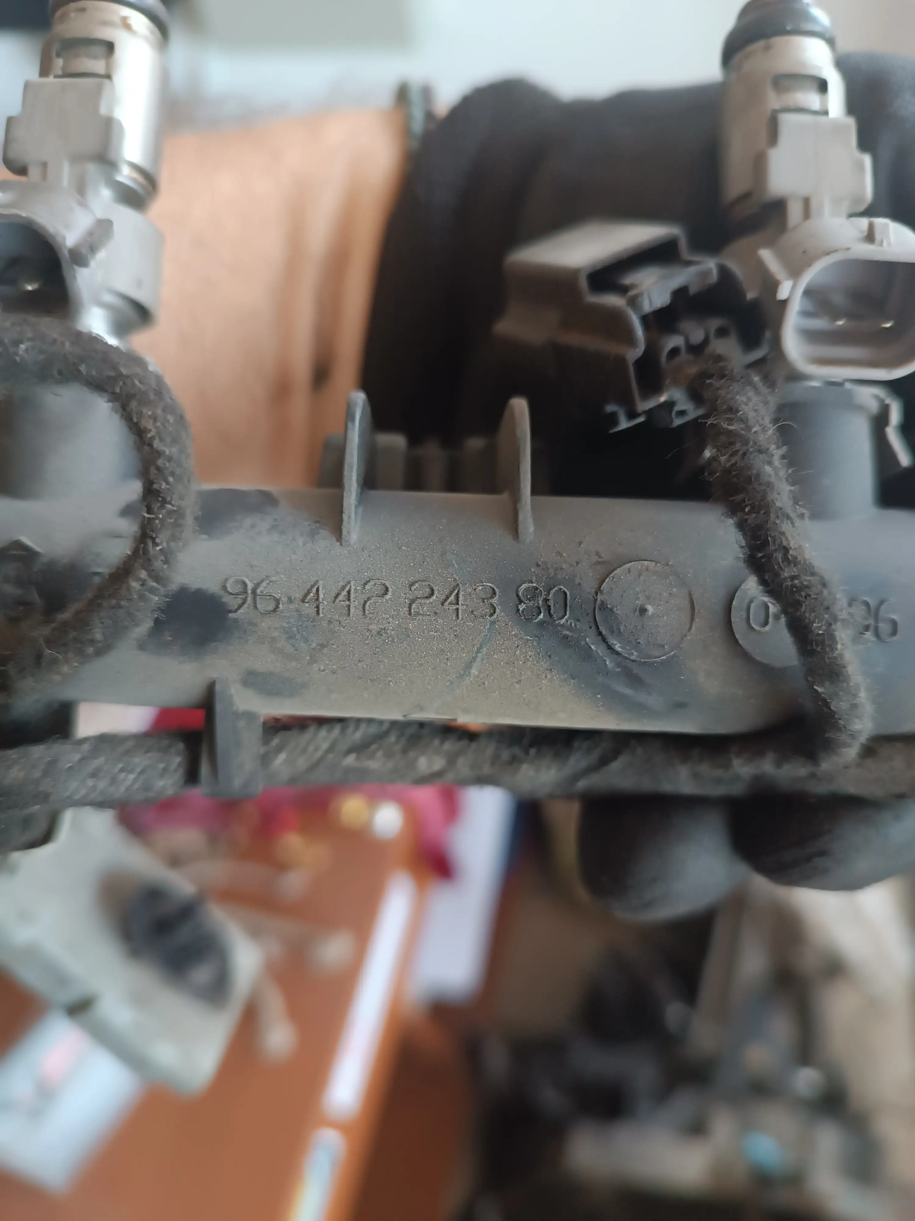 ΜΠΕΚΙΕΡΑ ΜΑΖΙ ΜΕ …