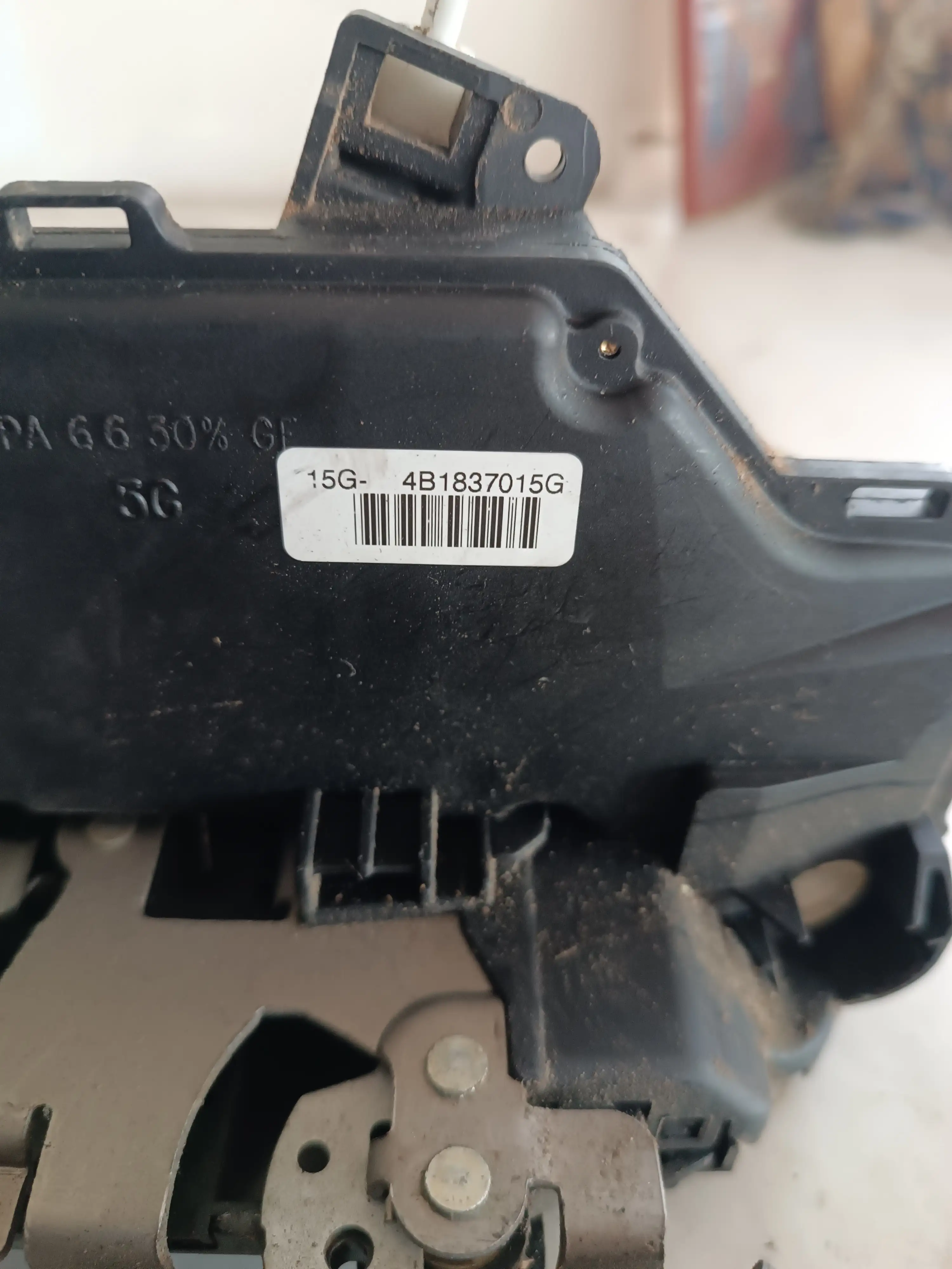 ΕΜΠΡΟΣ ΑΡΙΣΤΕΡΗ ΗΛΕΚΤΡΟΜΑΓΝΗΤΙΚΗ …