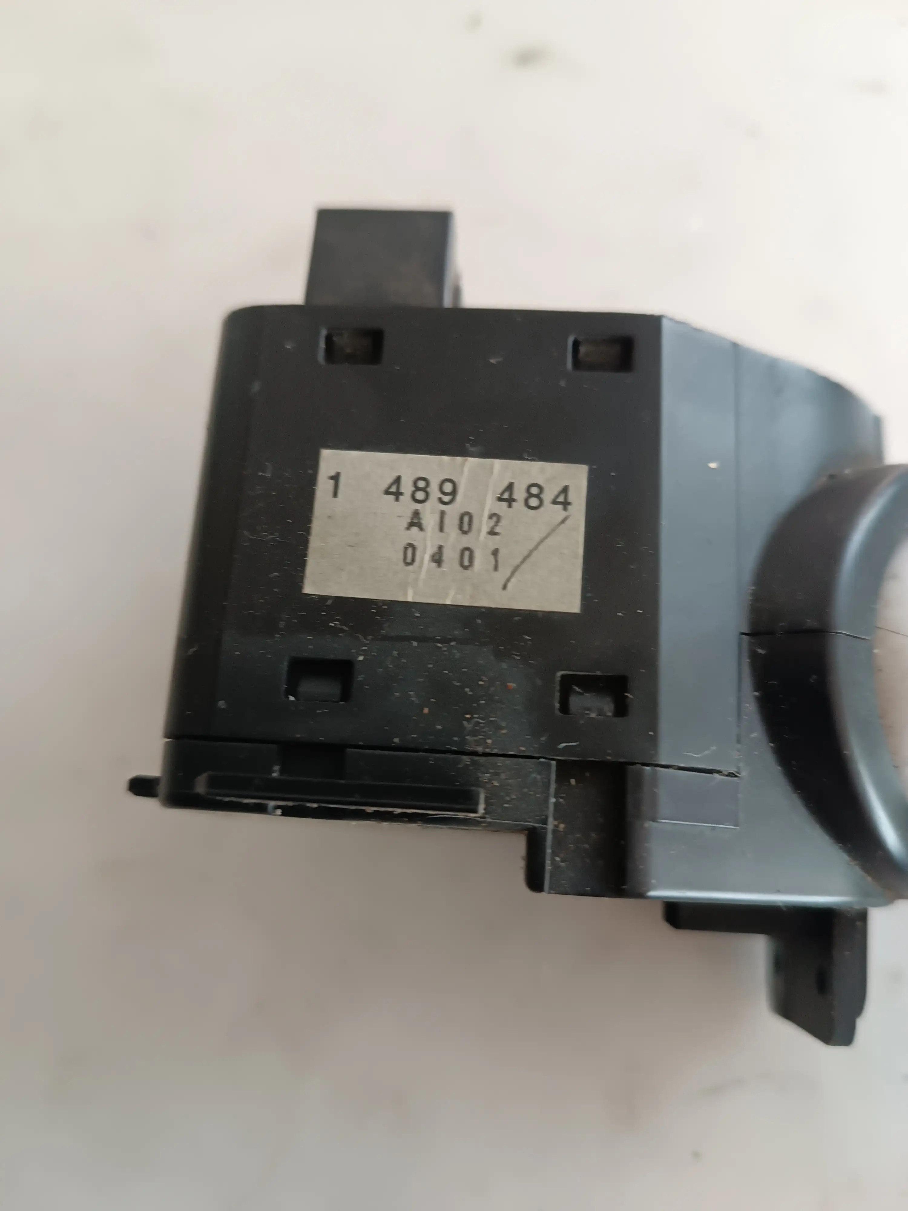 ΔΙΑΚΟΠΤΗΣ ΥΑΛΟΚΑΘΑΡΙΣΤΗΡΩΝ ΓΙΑ …