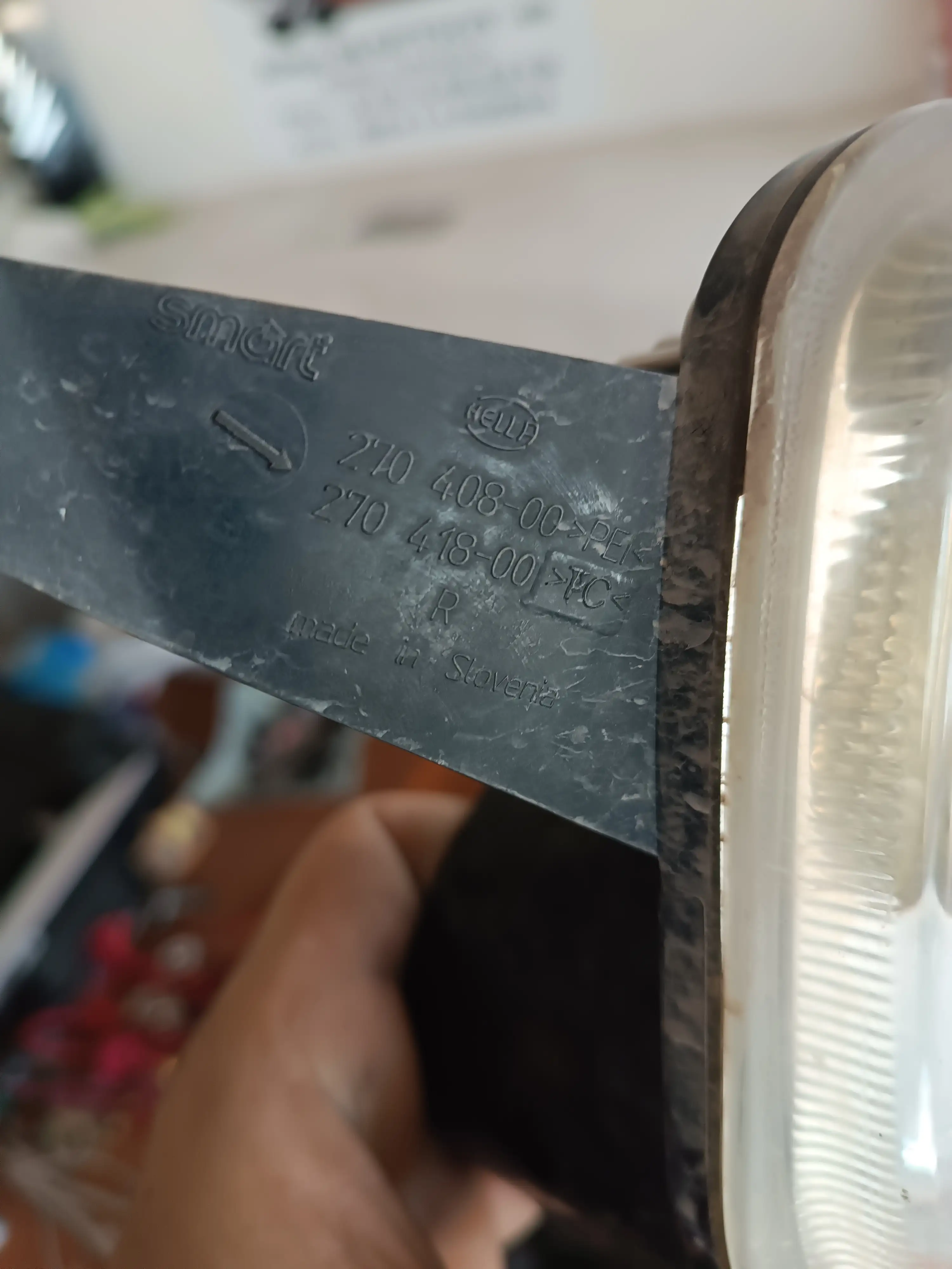 ΔΕΞΙΟ ΠΡΟΒΟΛΑΚΙ ΓΙΑ …