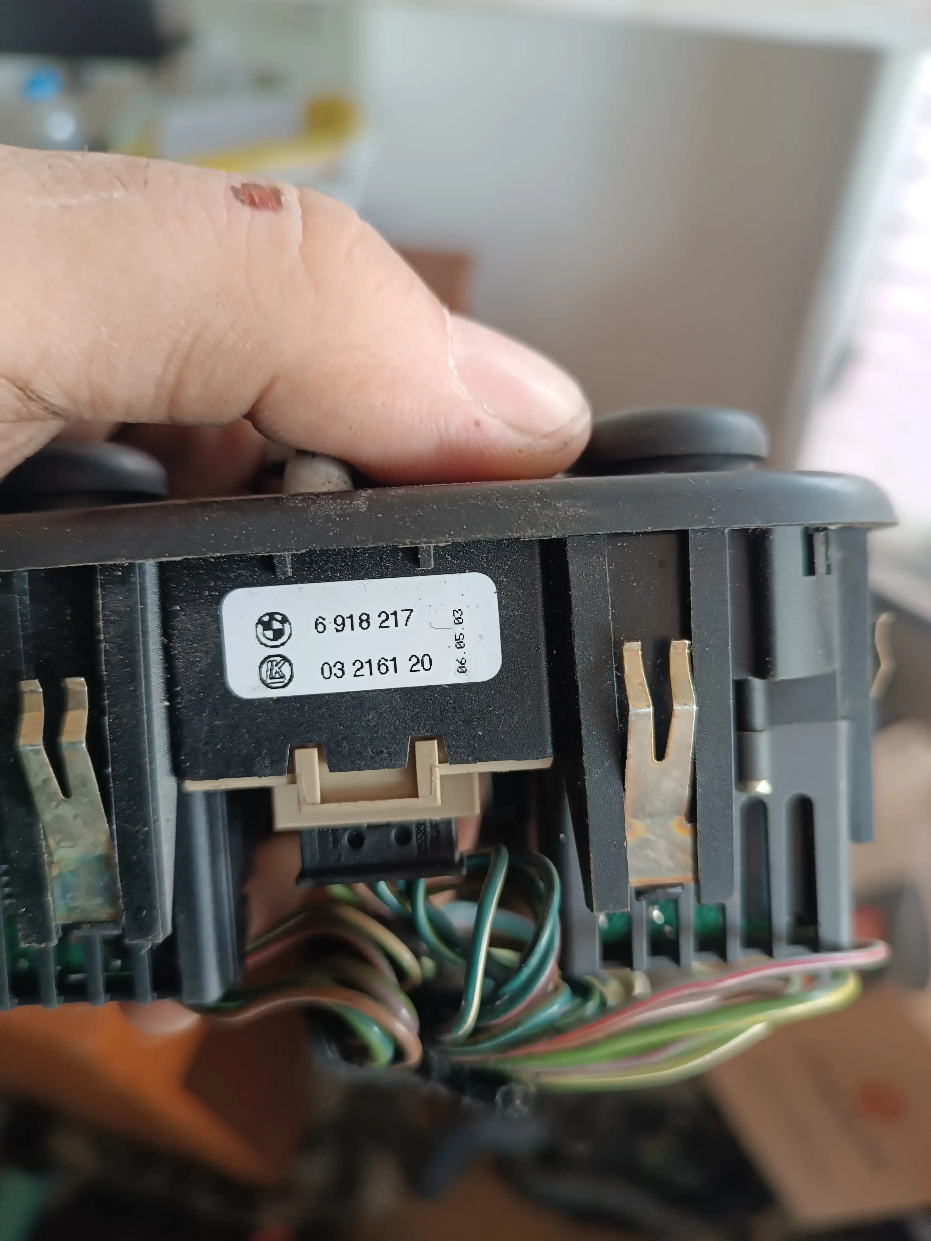 ΔΙΑΚΟΠΤΗΣ ΠΟΛΛΑΠΛΩΝ ΕΝΔΕΙΞΕΩΝ …