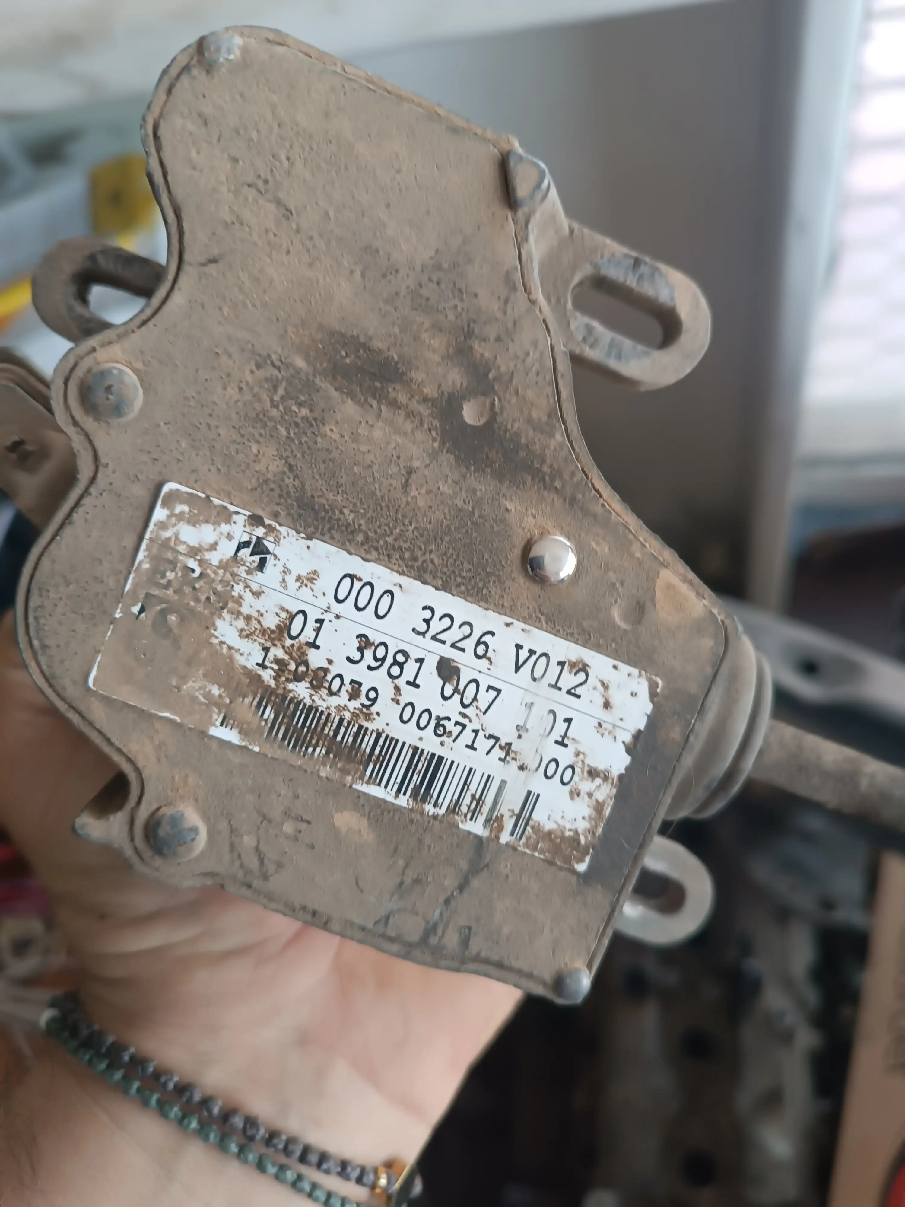 ΕΝΕΡΓΟΠΟΙΗΤΗΣ ΣΑΣΜΑΝ ΓΙΑ …