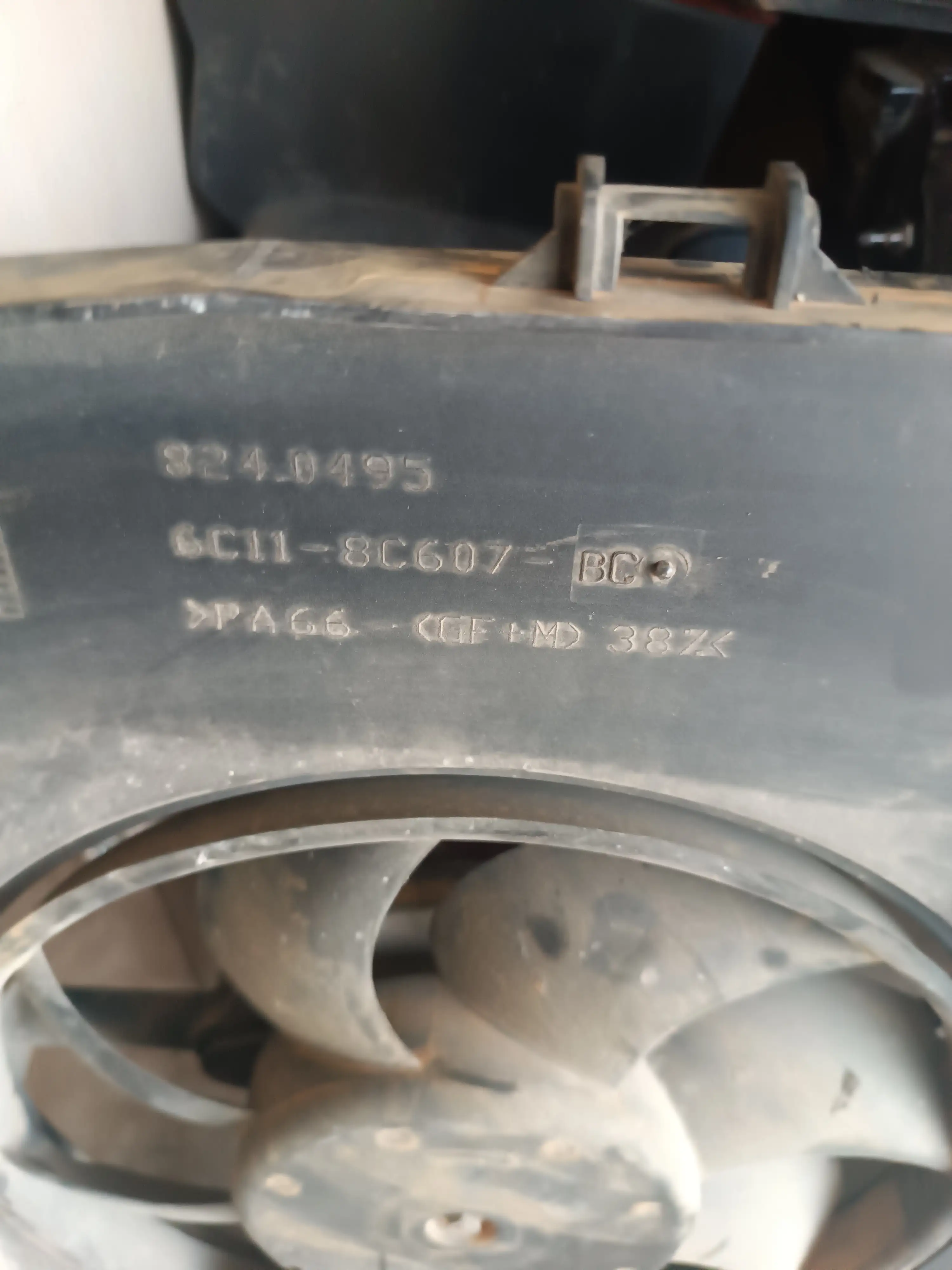 ΒΕΔΙΛΑΤΕΡ ΓΙΑ FORD …