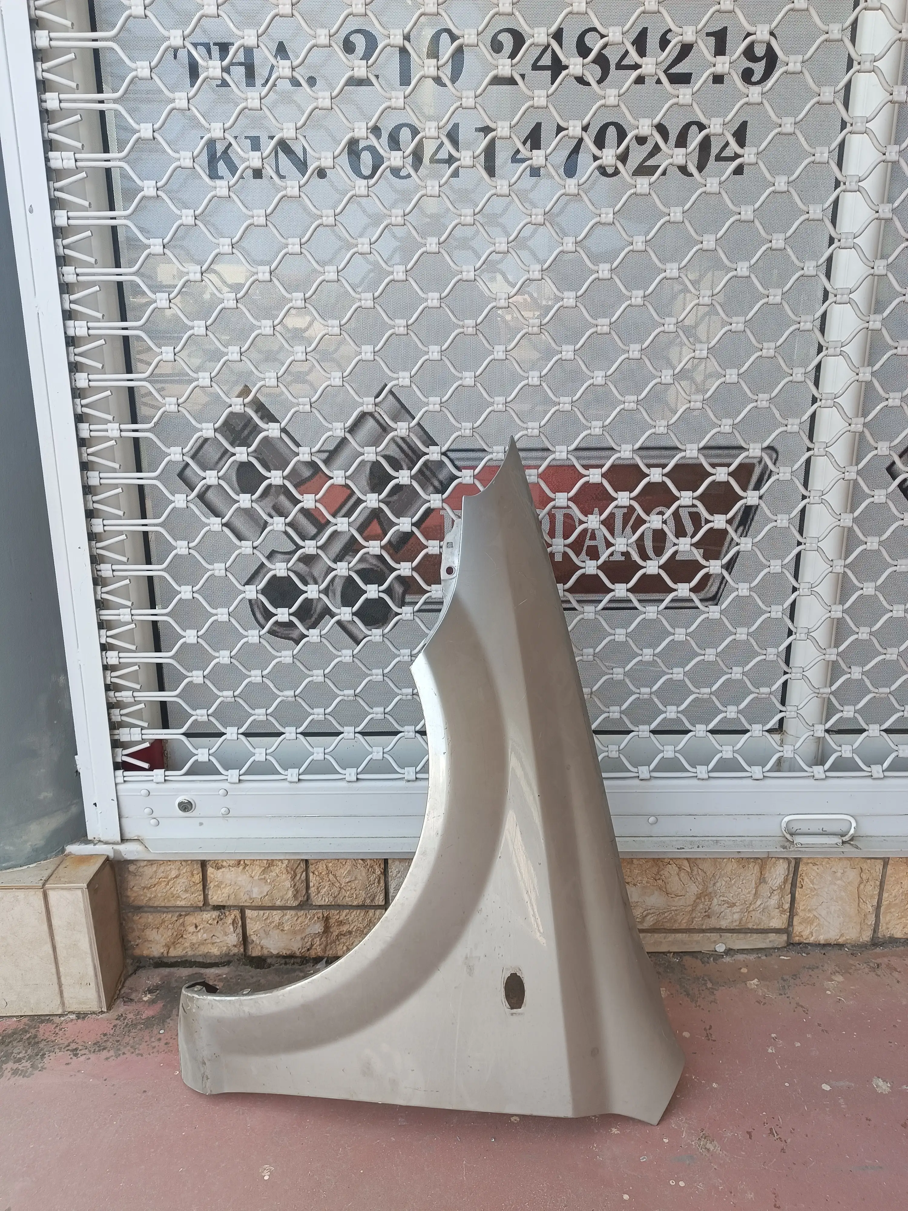 ΑΡΙΣΤΕΡΟ ΦΤΕΡΟ ΓΙΑ …