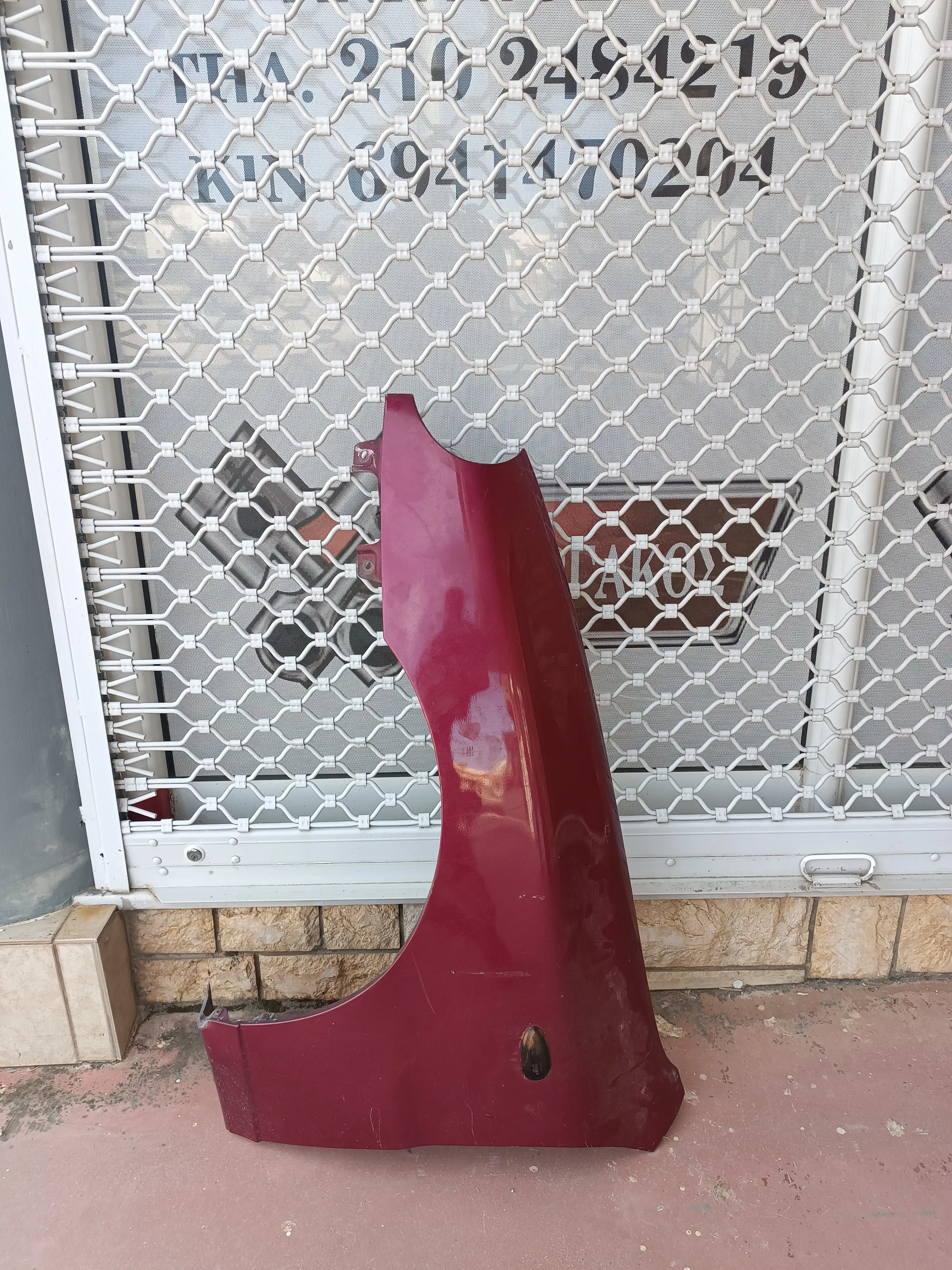 ΑΡΙΣΤΕΡΟ ΦΤΕΡΟ ΓΙΑ …