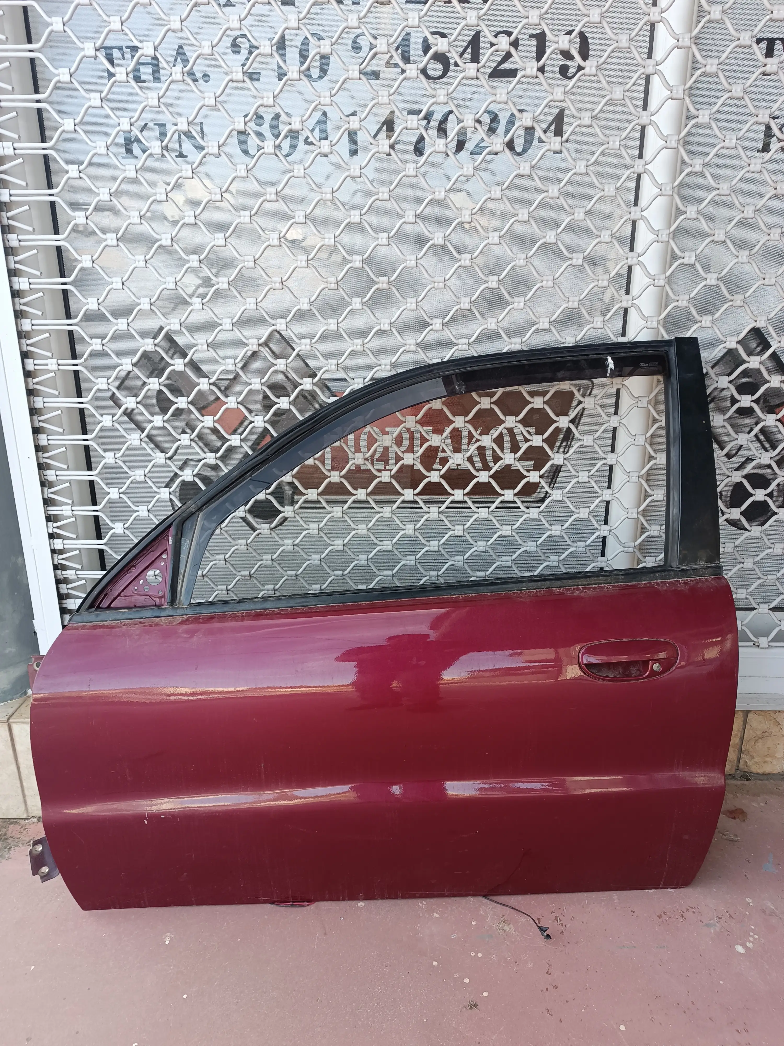 ΑΡΙΣΤΕΡΗ ΠΟΡΤΑ ΓΙΑ …