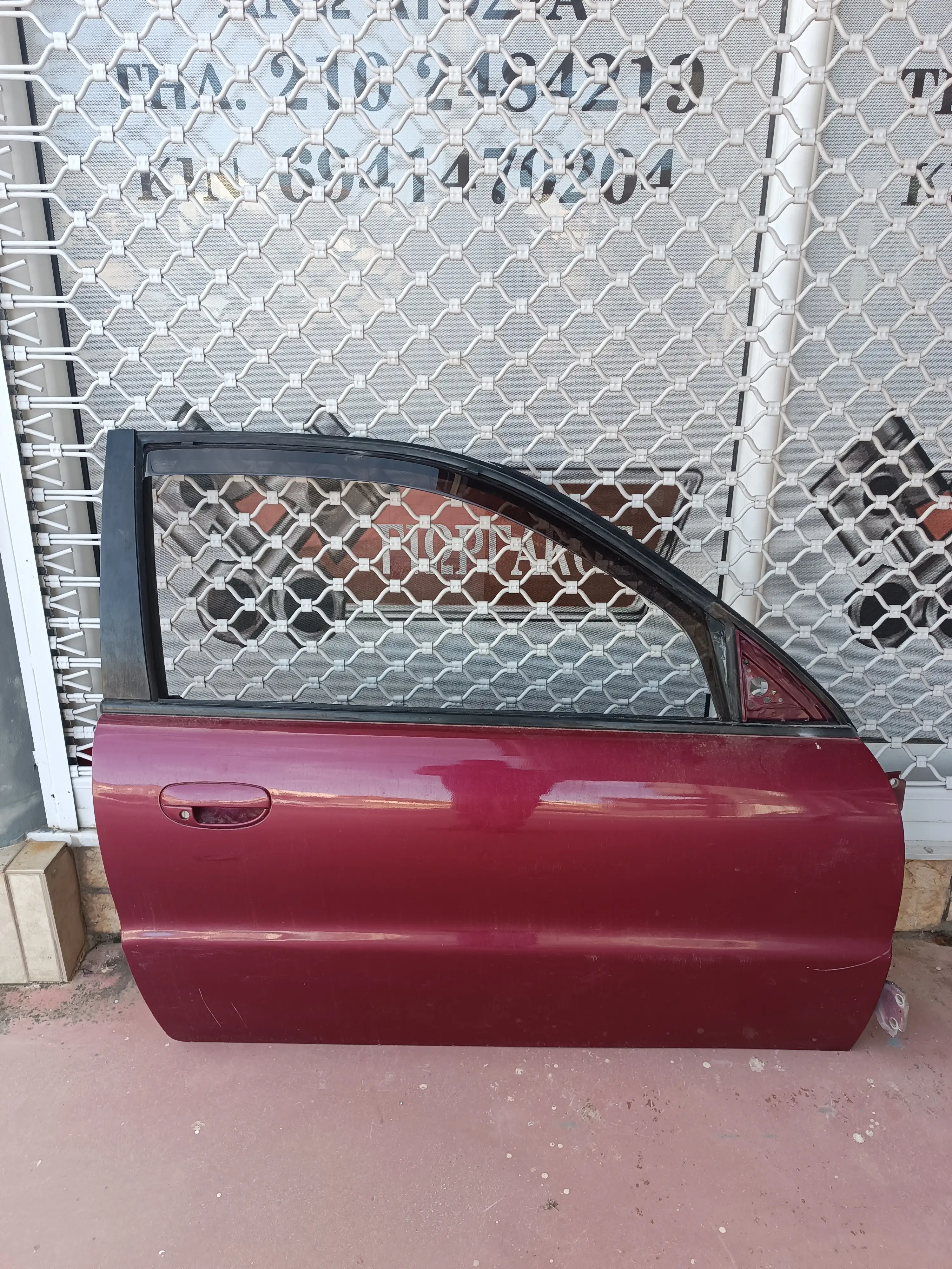 ΔΕΞΙΑ ΠΟΡΤΑ ΓΙΑ …