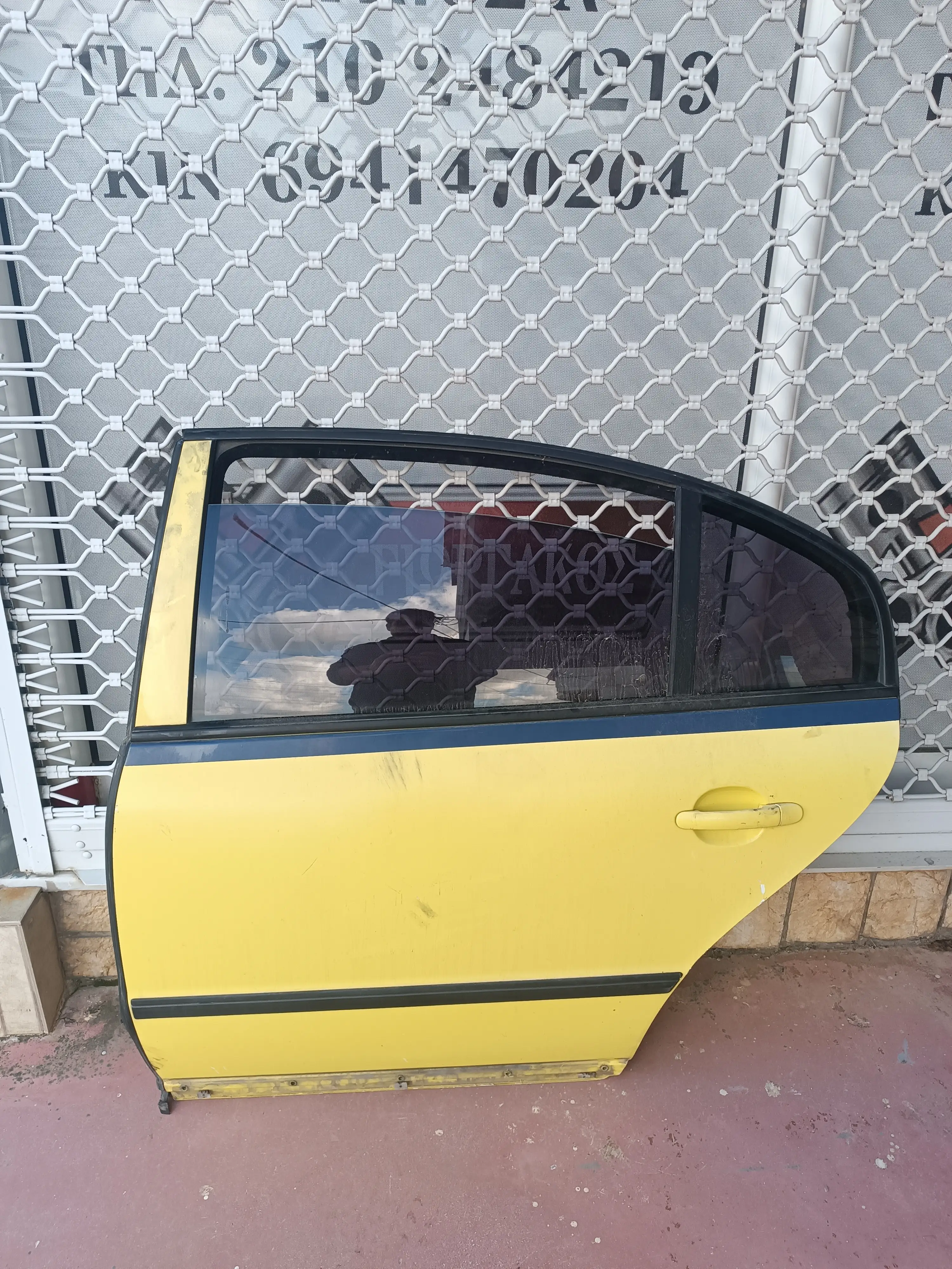 ΠΙΣΩ ΑΡΙΣΤΕΡΗ ΠΟΡΤΑ …