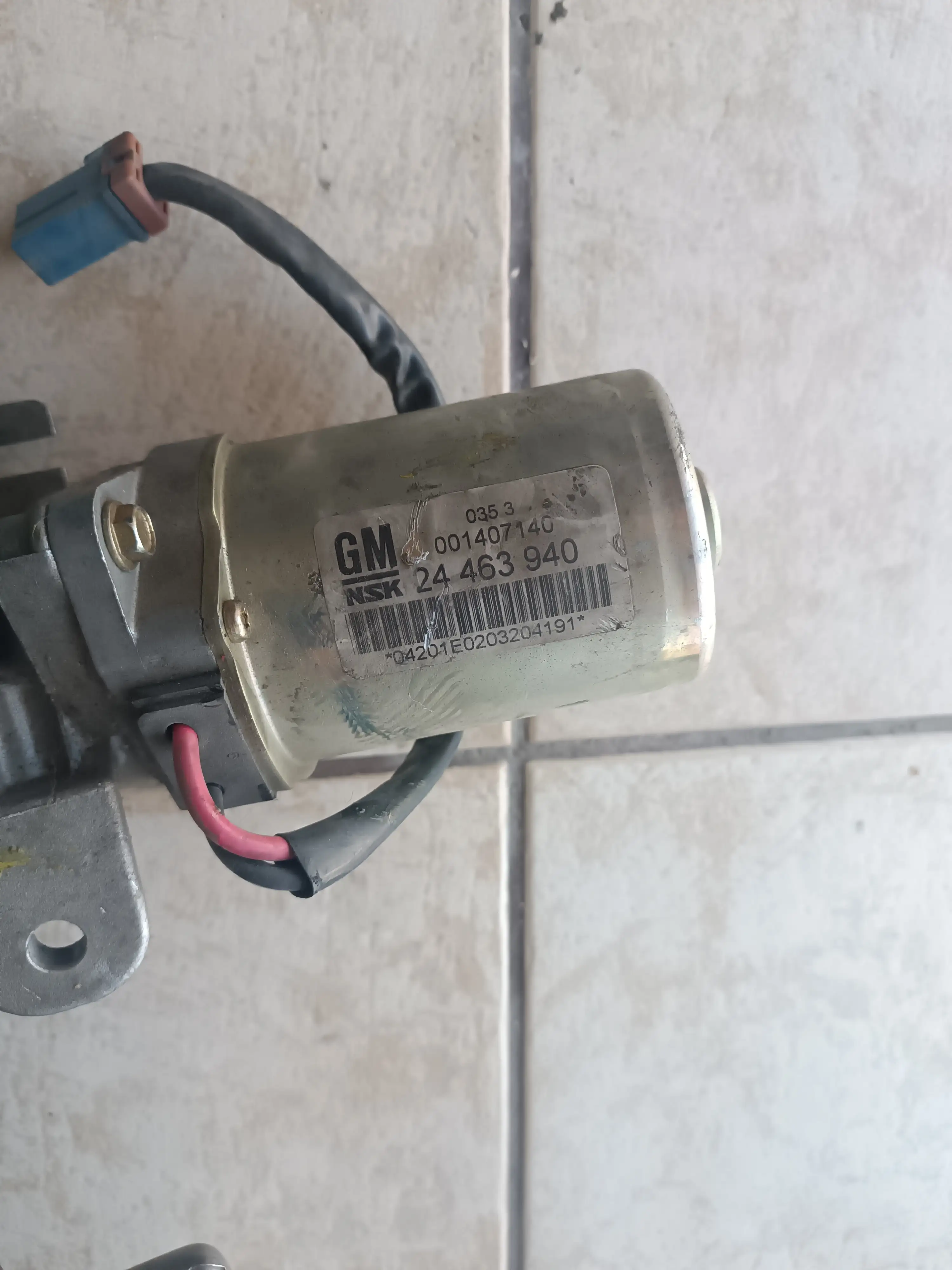 ΤΙΜΟΝΟΚΩΛΟΝΑ ΣΠΑΣΤΗ ΓΙΑ …