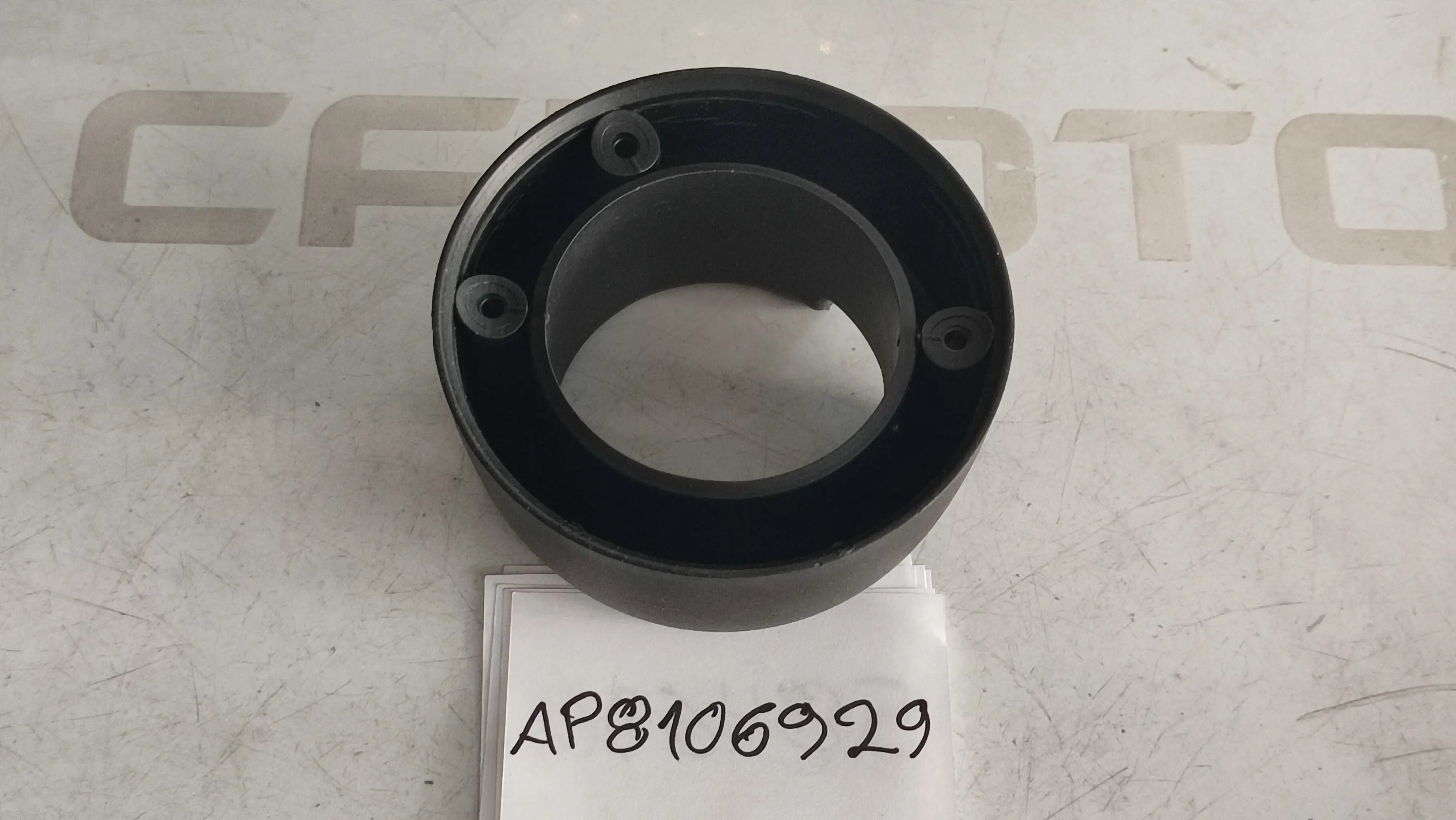 ΑΕΡΑΓΩΓΟΣ ΚΑΠΑΚΙΟΥ ΒΟΛΑΝ …