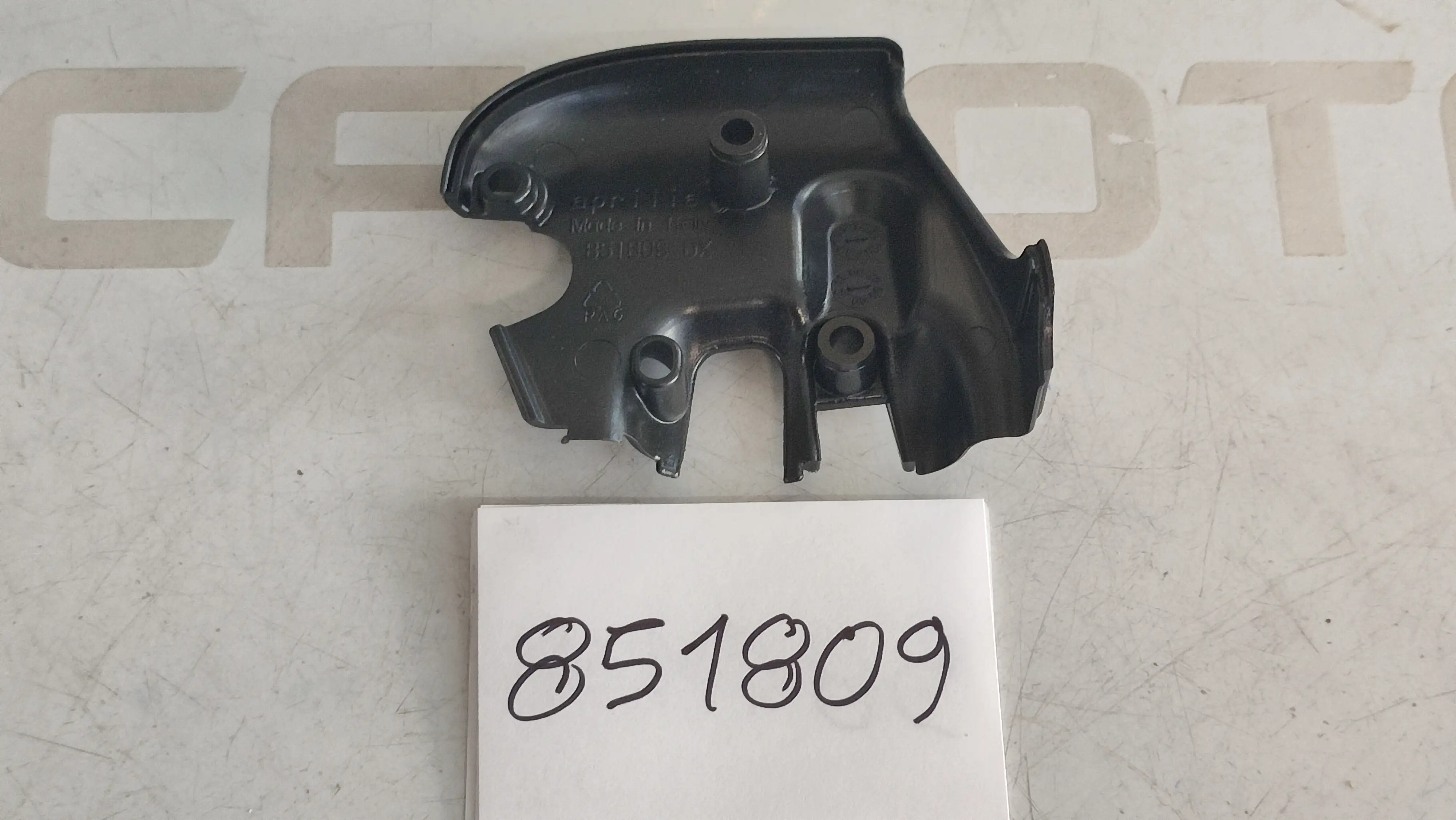 ΚΑΠΑΚΙ ΔΙΑΚΟΠΤΗ ΦΩΤΩΝ …