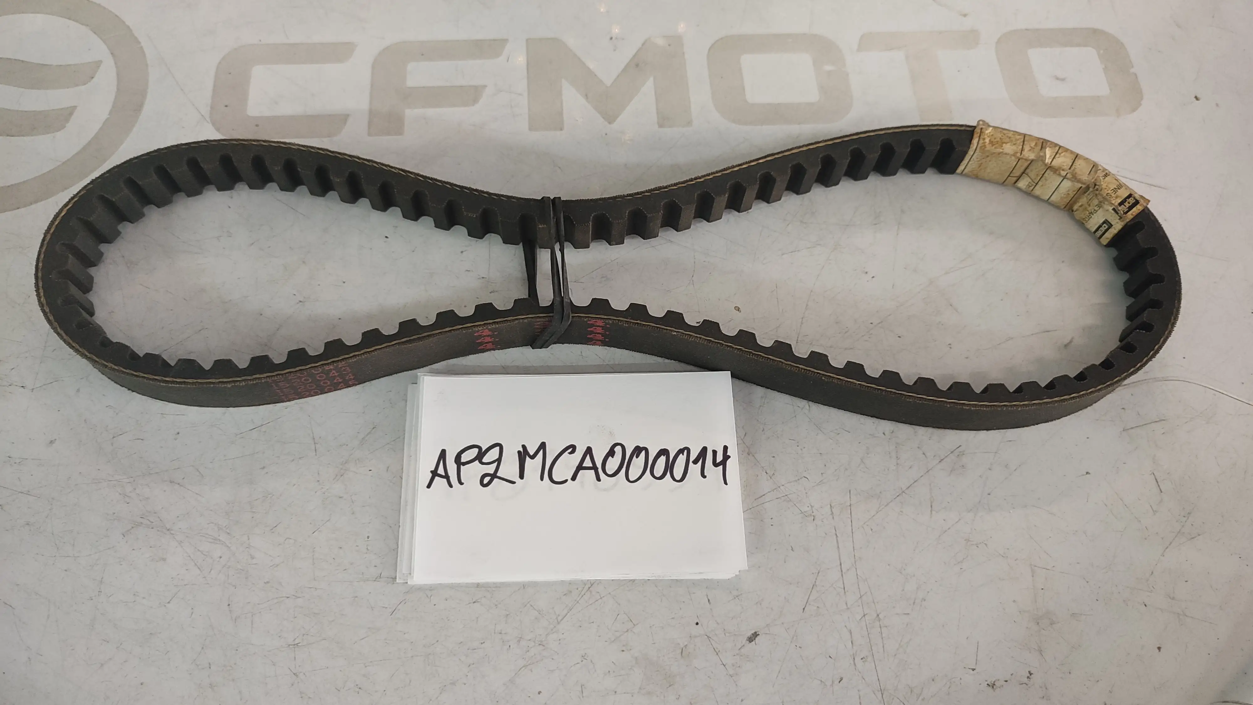 ΙΜΑΝΤΑΣ ΜΕΤΑΔΟΣΗΣ APRILIA-SCARABEO