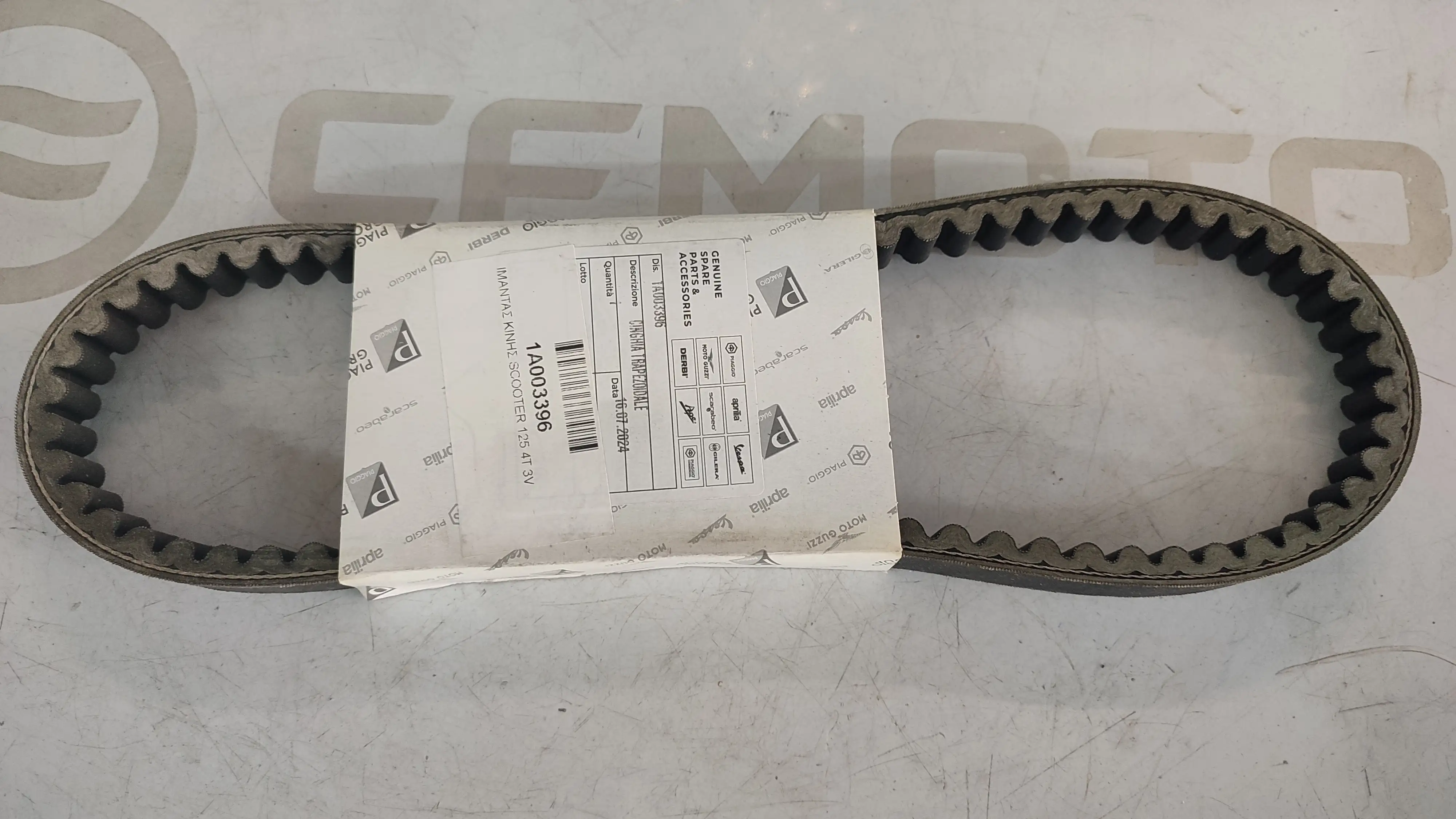 ΙΜΑΝΤΑΣ ΚΙΝΗΣΗΣ PIAGGIO-VESPA