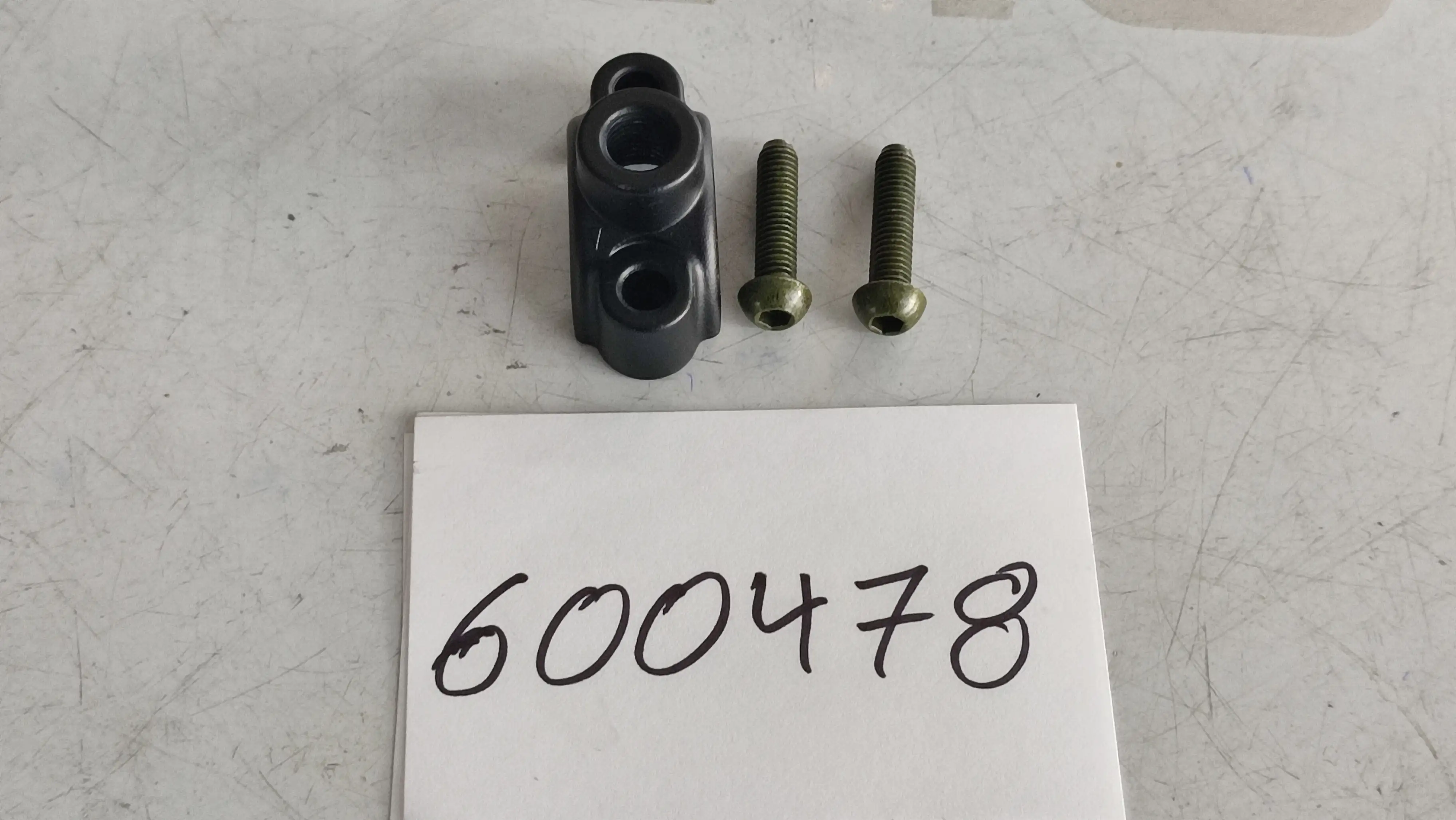 ΚΑΒΑΛΕΤΟ ΤΡΟΜΠΑΣ ΦΡΕΝΟΥ-ΒΑΣΗ …