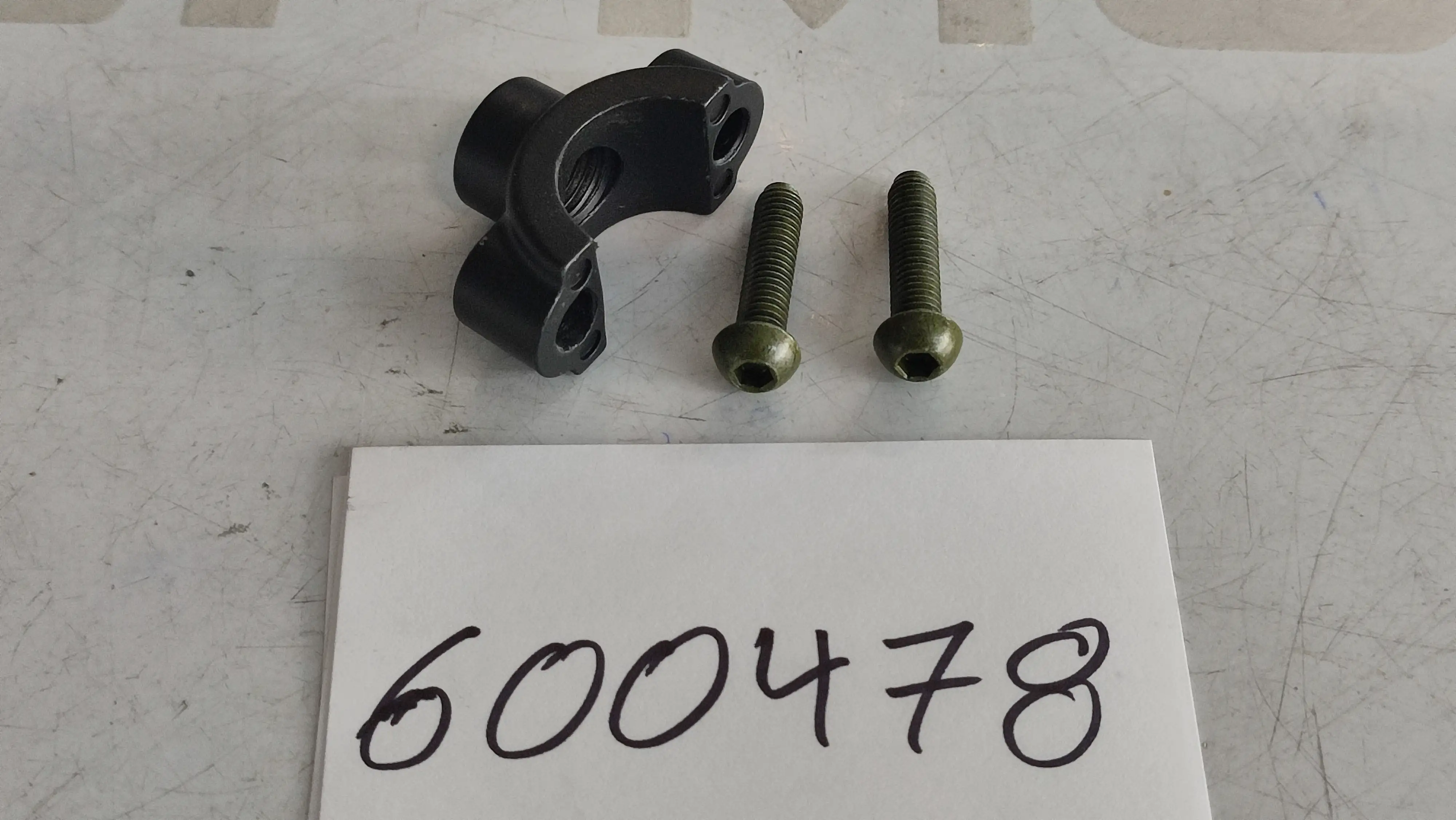 ΚΑΒΑΛΕΤΟ ΤΡΟΜΠΑΣ ΦΡΕΝΟΥ-ΒΑΣΗ …