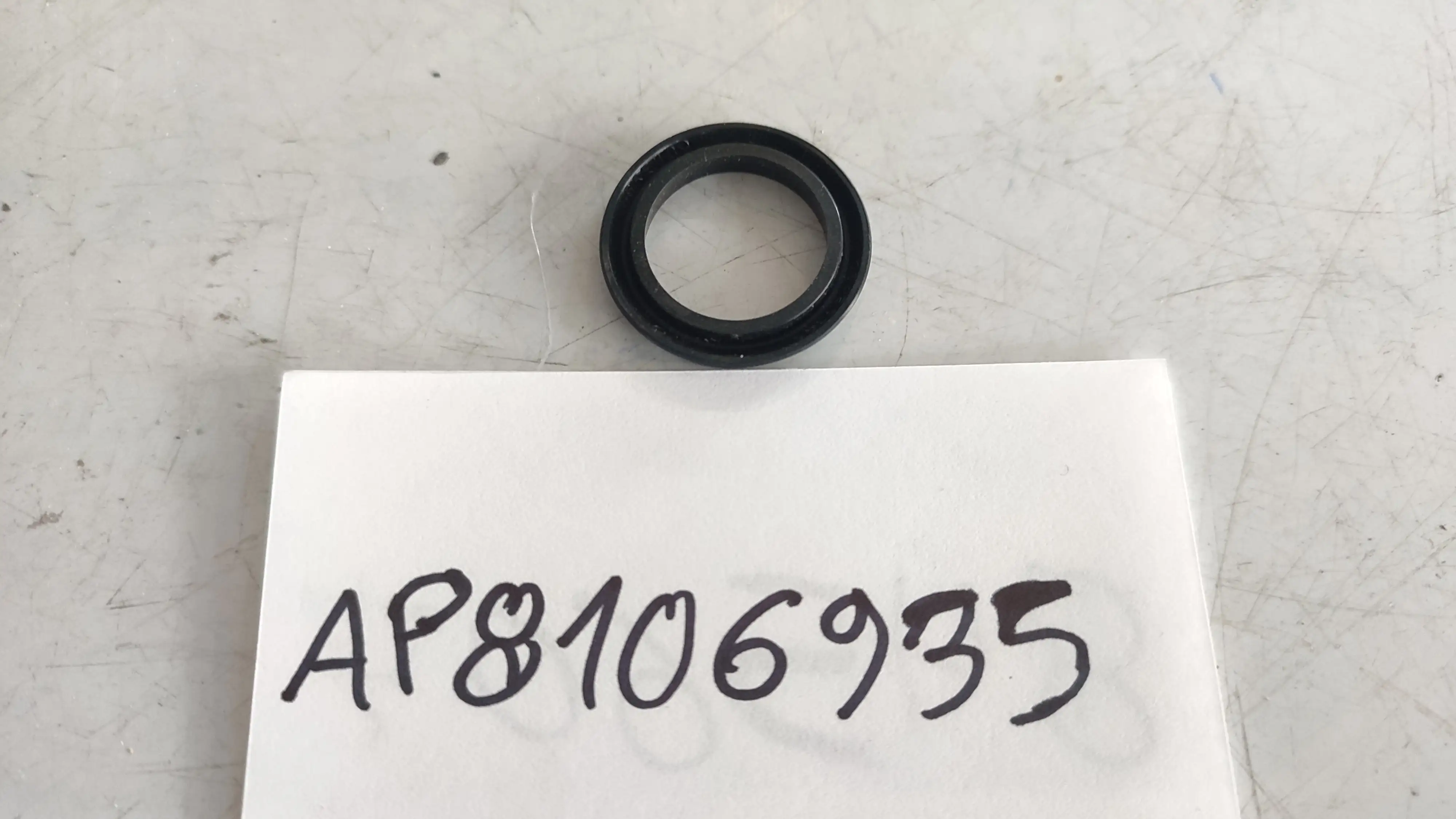 ΤΣΙΜΟΥΧΑ ΤΡΟΜΠΑΣ ΣΥΜΠΛΕΚΤΗ …