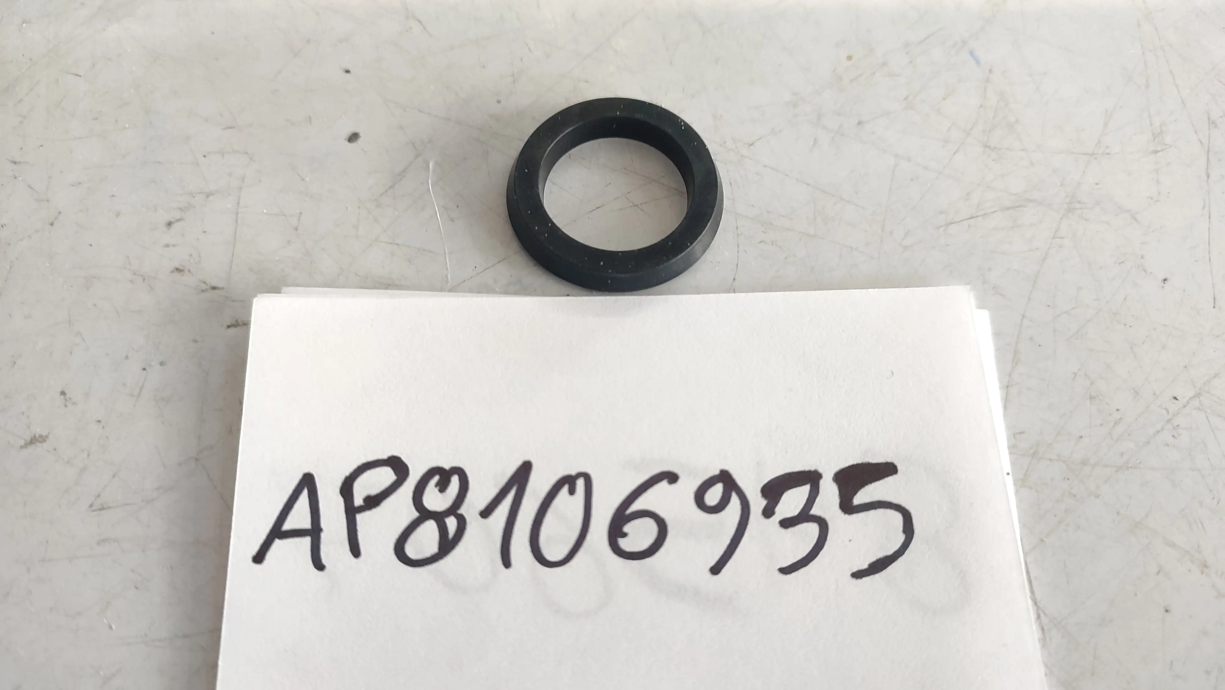 ΤΣΙΜΟΥΧΑ ΤΡΟΜΠΑΣ ΣΥΜΠΛΕΚΤΗ …