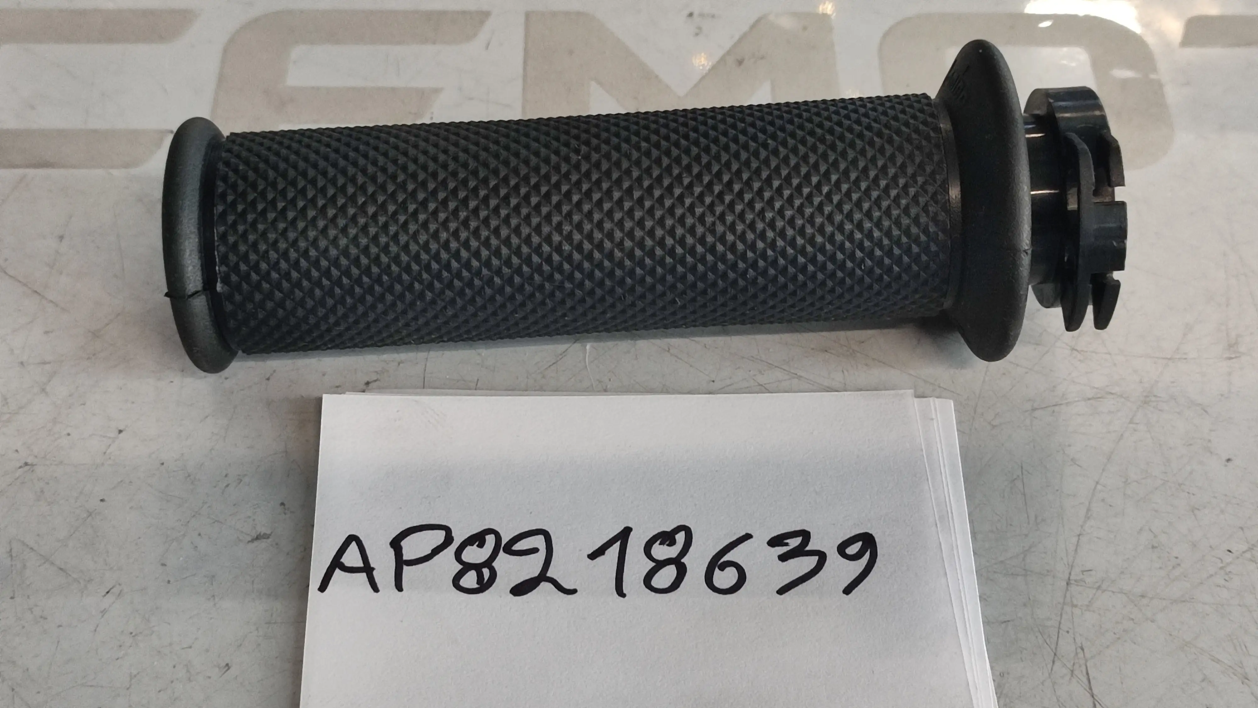 ΚΟΚΑΛΟ-ΣΚΡΙΠ ΓΚΑΖΙΟΥ ΜΕ …