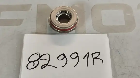 ΚΕΡΑΜΙΚΟ ΚΑΡΒΟΥΝΑΚΙ ΤΡΟΜΠΑΣ …