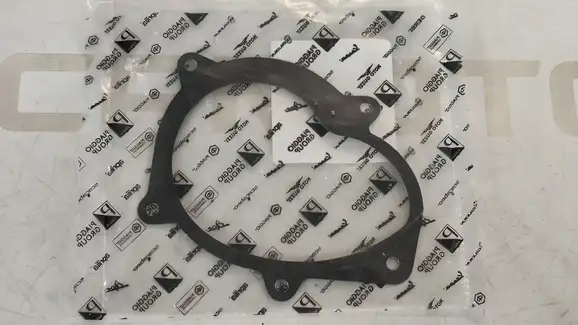 ΦΛΑΤΖΑ ΤΡΟΜΠΑΣ ΝΕΡΟΥ …