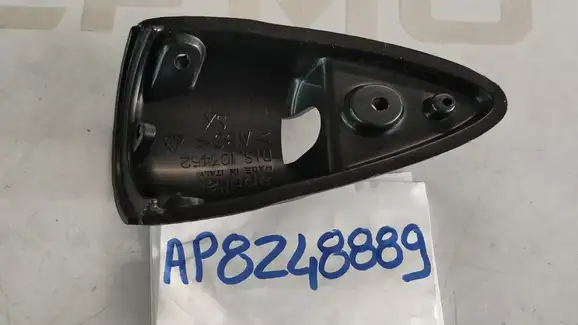 ΒΑΣΗ ΠΙΣΩ ΦΛΑΣ …