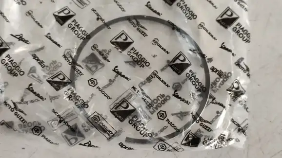 ΕΛΑΤΗΡΙΟ ΠΙΣΤΟΝΙΟΥ D75X1,5 …