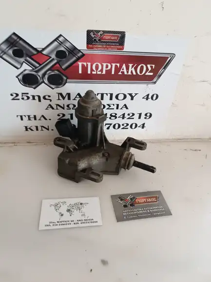 ΕΝΕΡΓΟΠΟΙΗΤΗΣ ΣΑΣΜΑΝ ΓΙΑ …