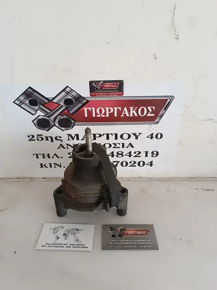 ΒΑΣΗ ΜΗΧΑΝΗΣ ΓΙΑ …