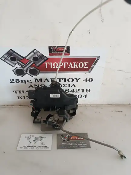 ΕΜΠΡΟΣ ΑΡΙΣΤΕΡΗ ΗΛΕΚΤΡΟΜΑΓΝΗΤΙΚΗ …