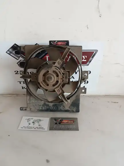 ΒΕΔΙΛΑΤΕΡ ΓΙΑ SMART …