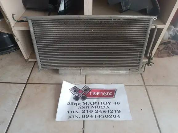 ΨΥΓΕΙΟ A/C ΓΙΑ …