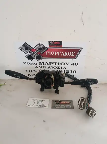 ΦΛΑΣΙΕΡΑ ΓΙΑ HYUNDAI …